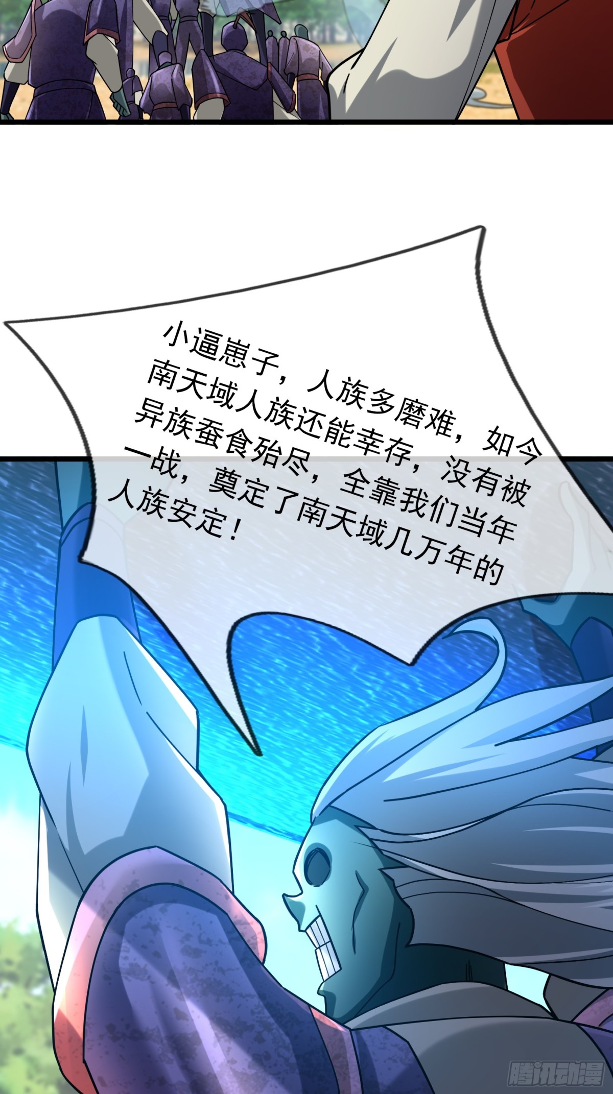 第 46 页