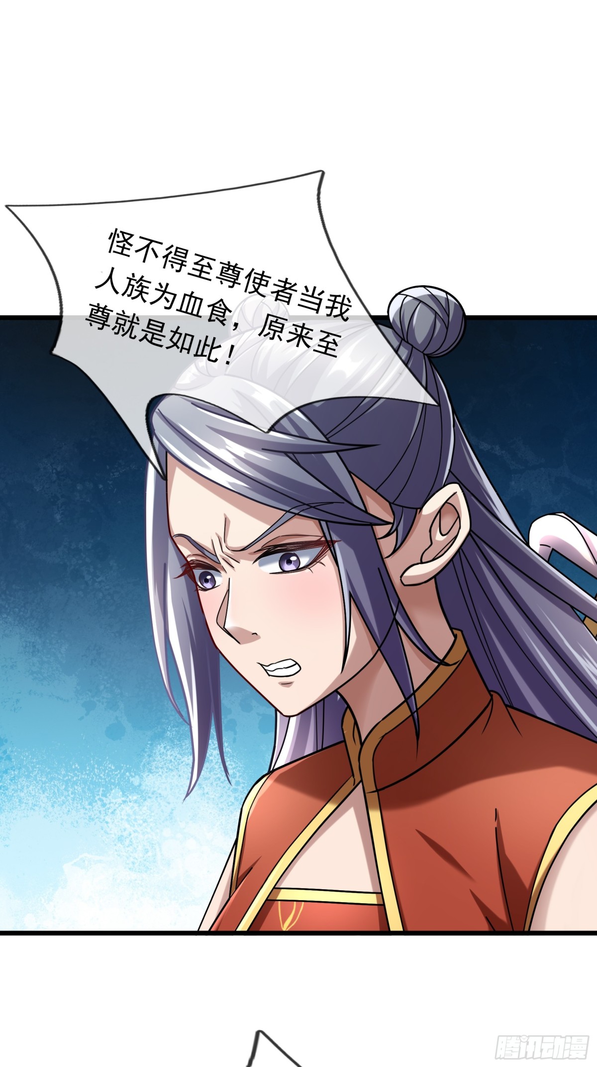 第 49 页