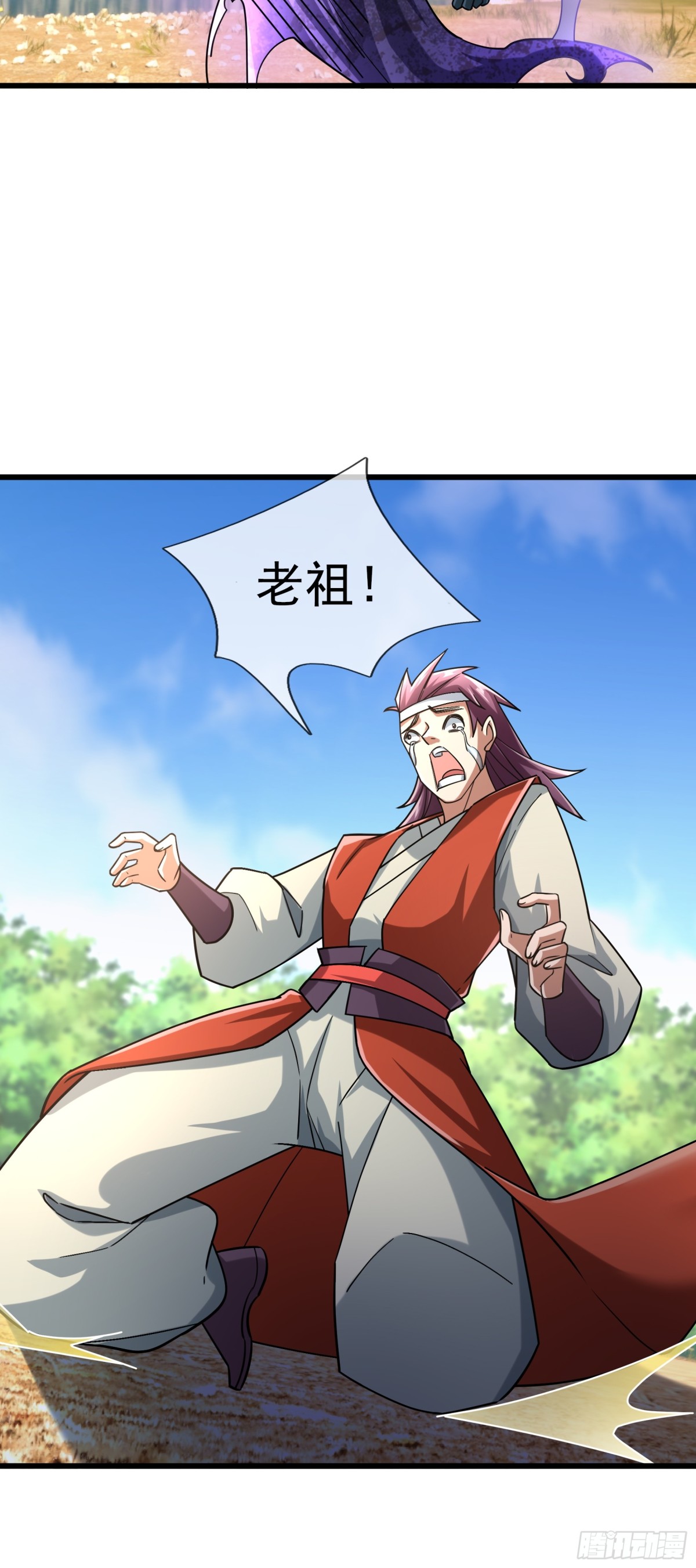 第 52 页