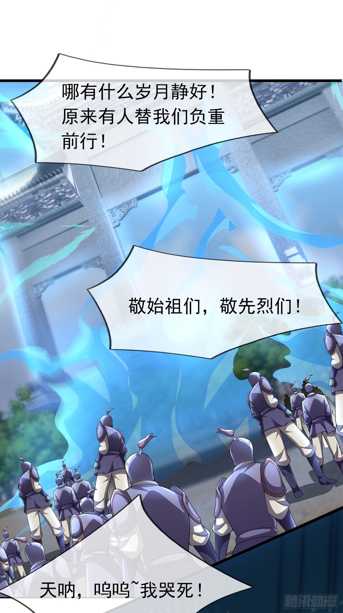 第 53 页