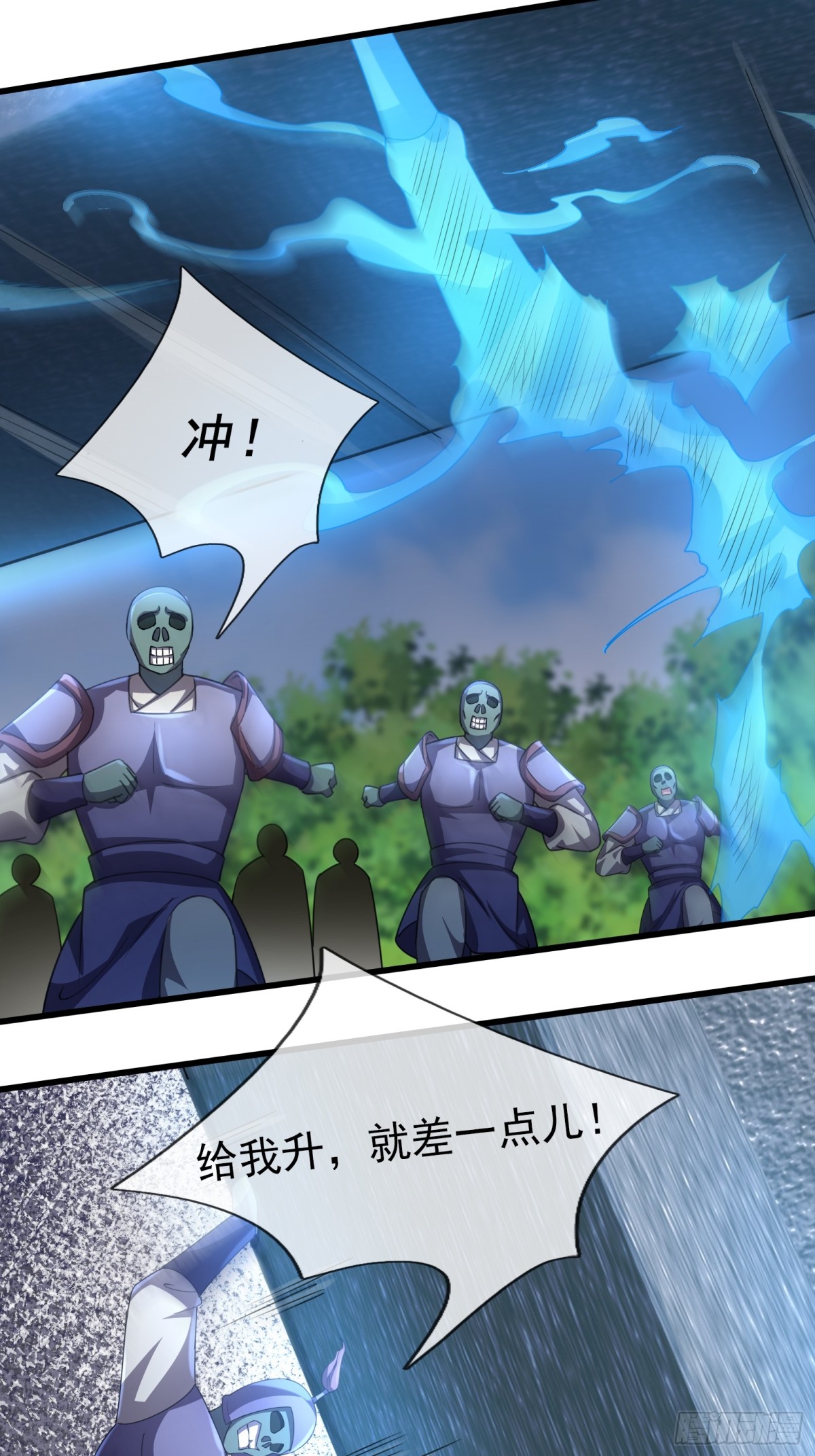第 56 页