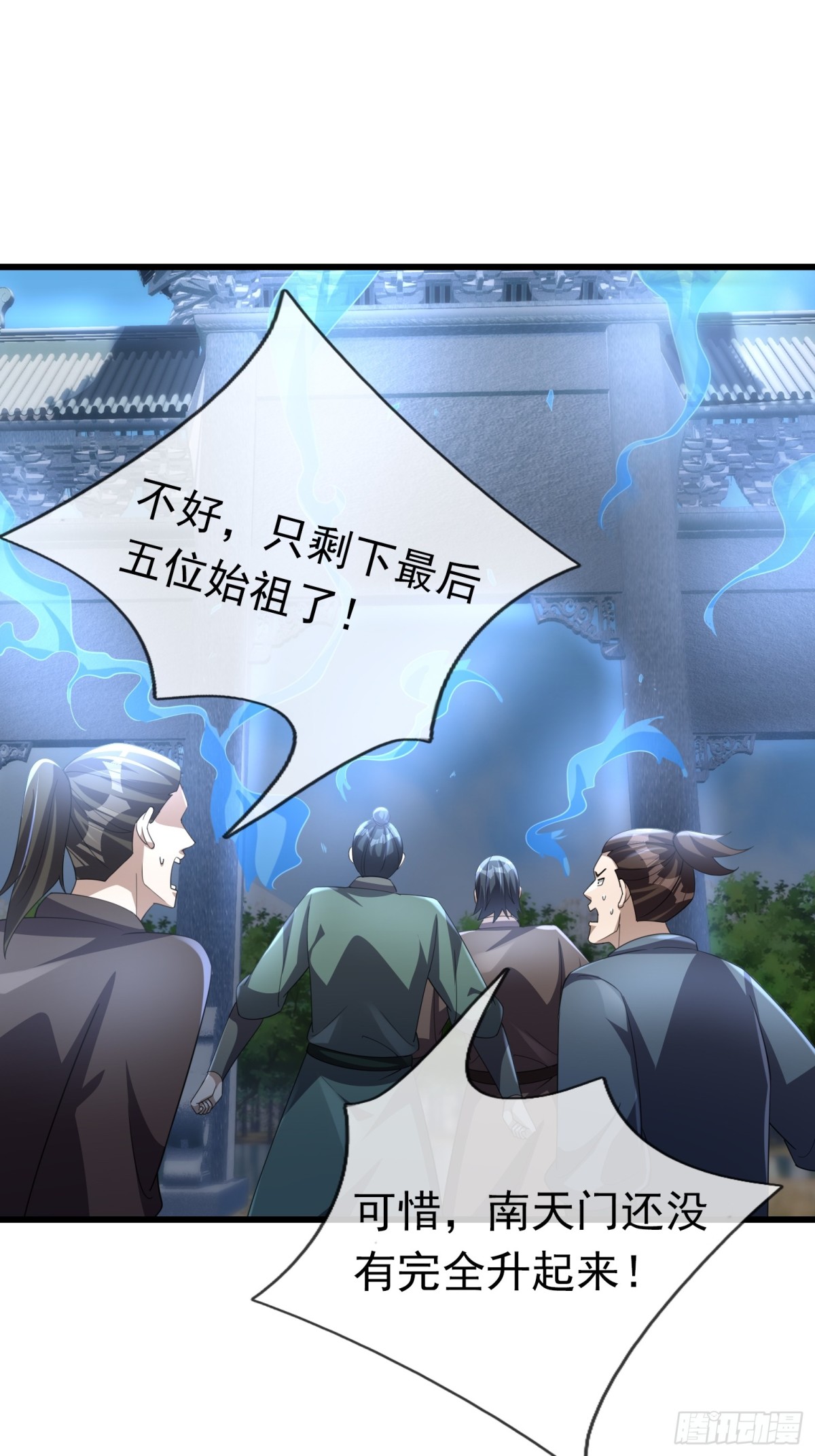 第 60 页