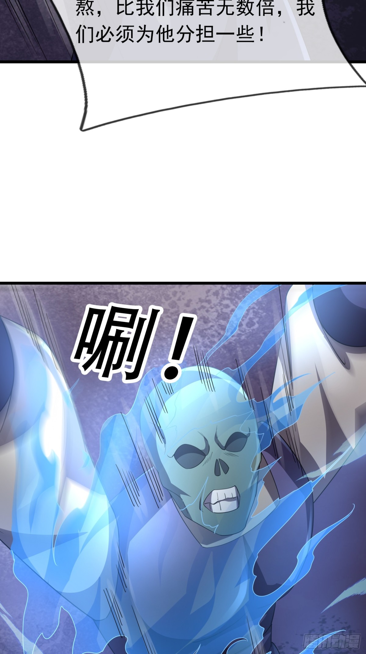 第 62 页