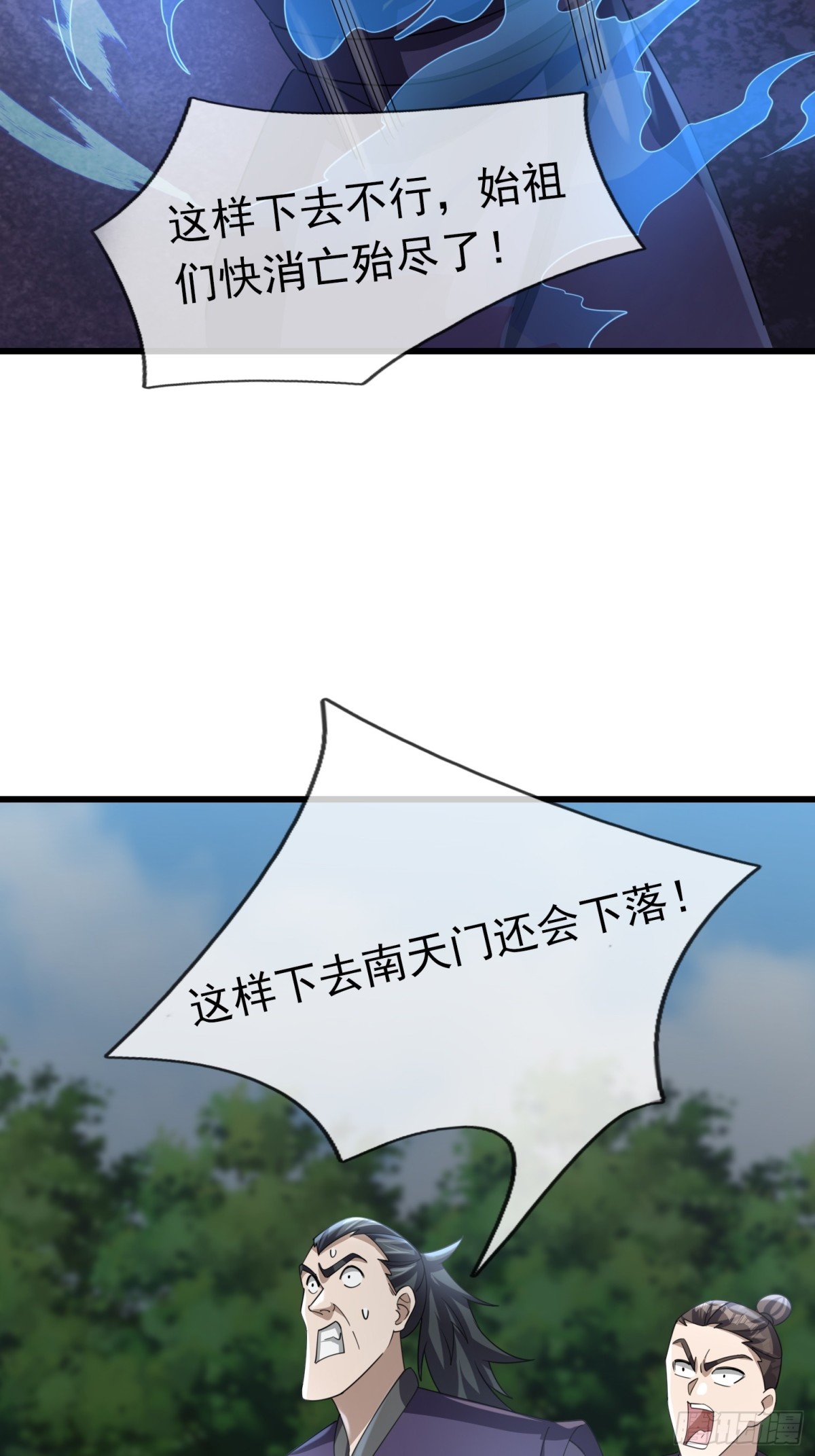 第 63 页