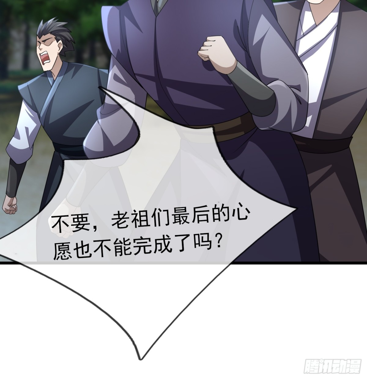 第 64 页