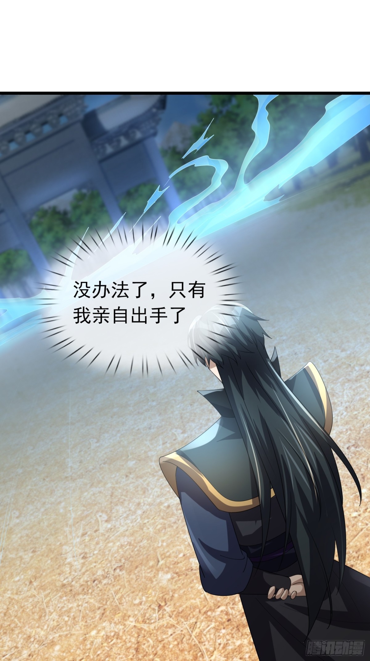 第 65 页