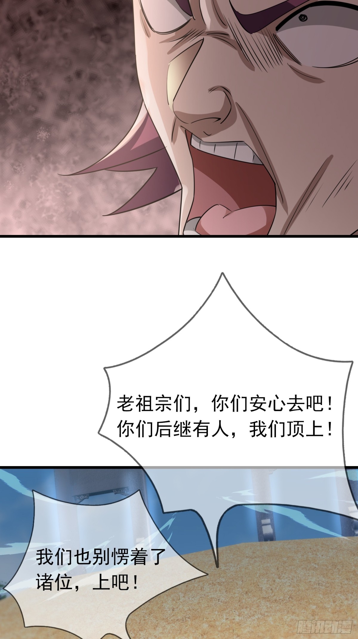 第 75 页