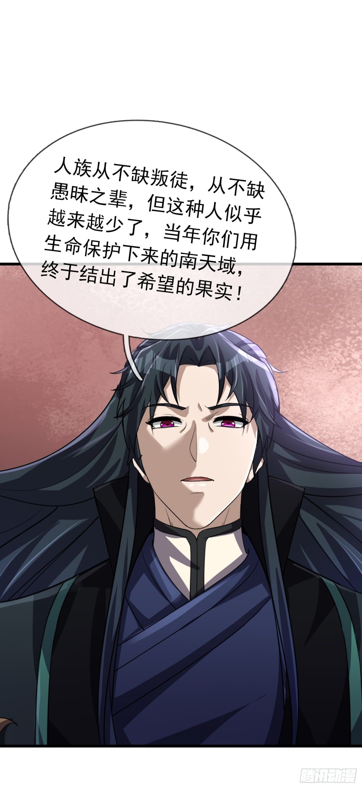 第 81 页