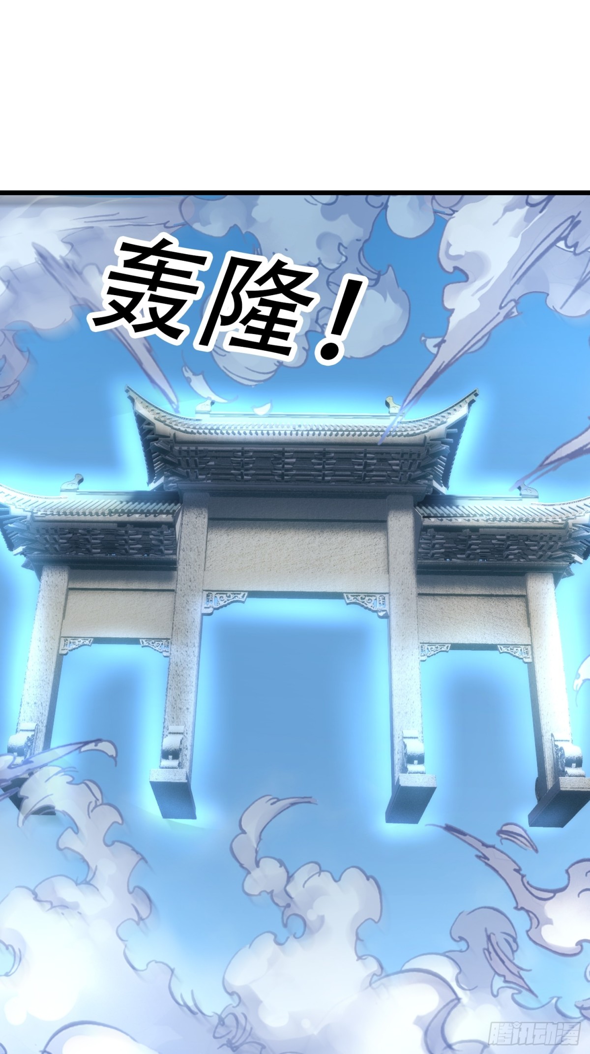 第 82 页