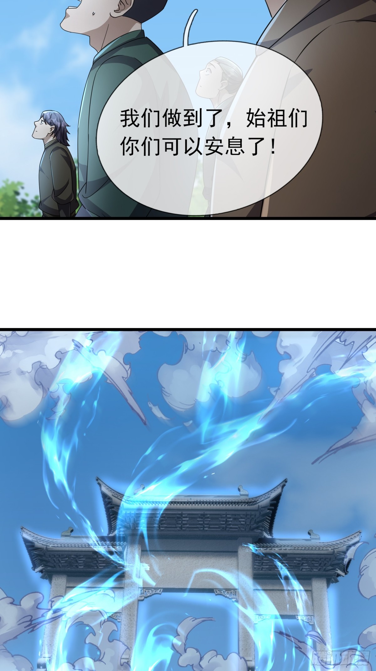 第 84 页