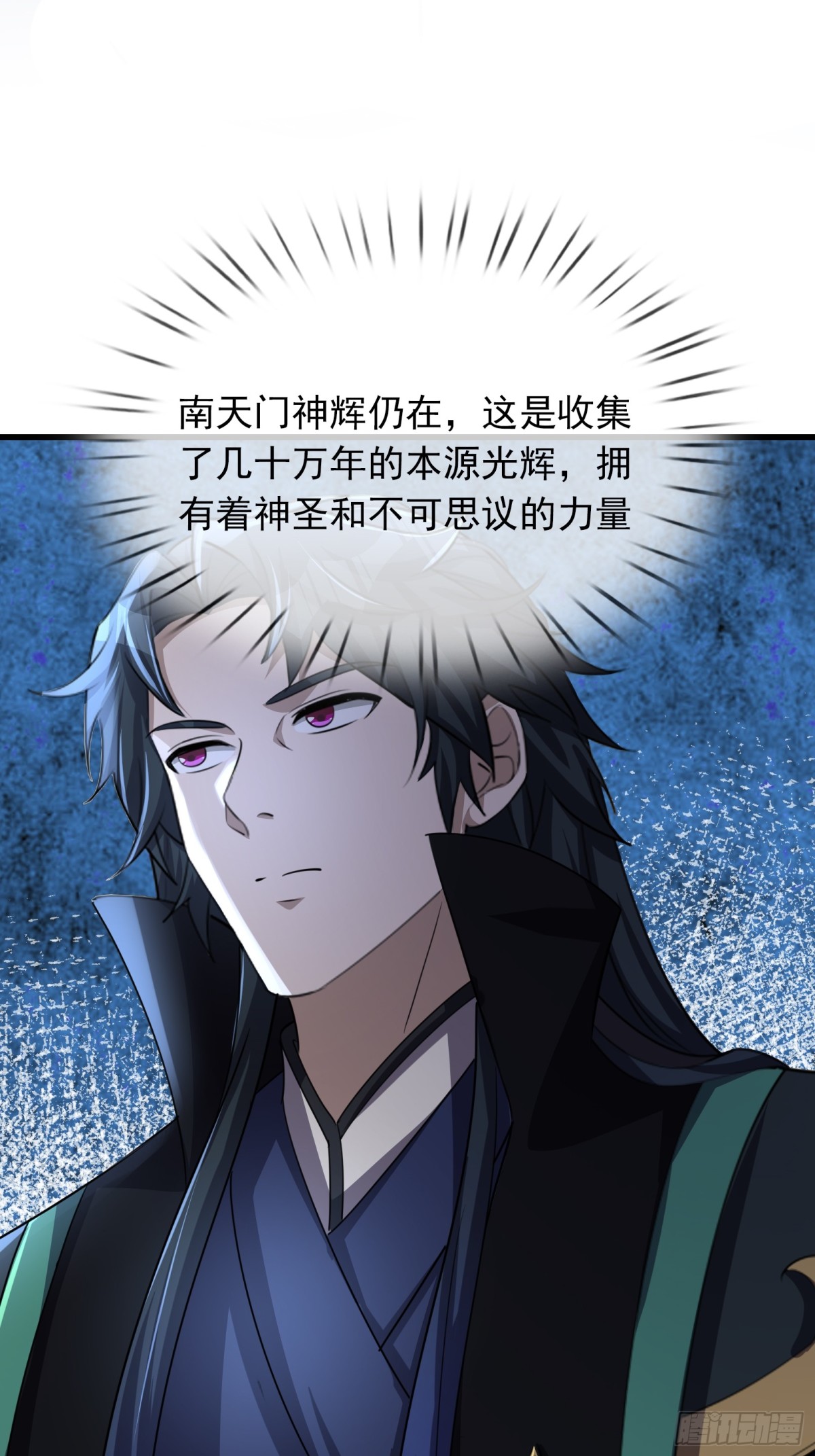 第 89 页
