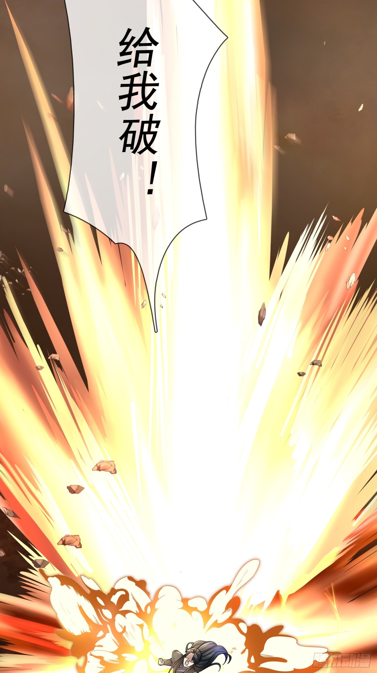第 91 页