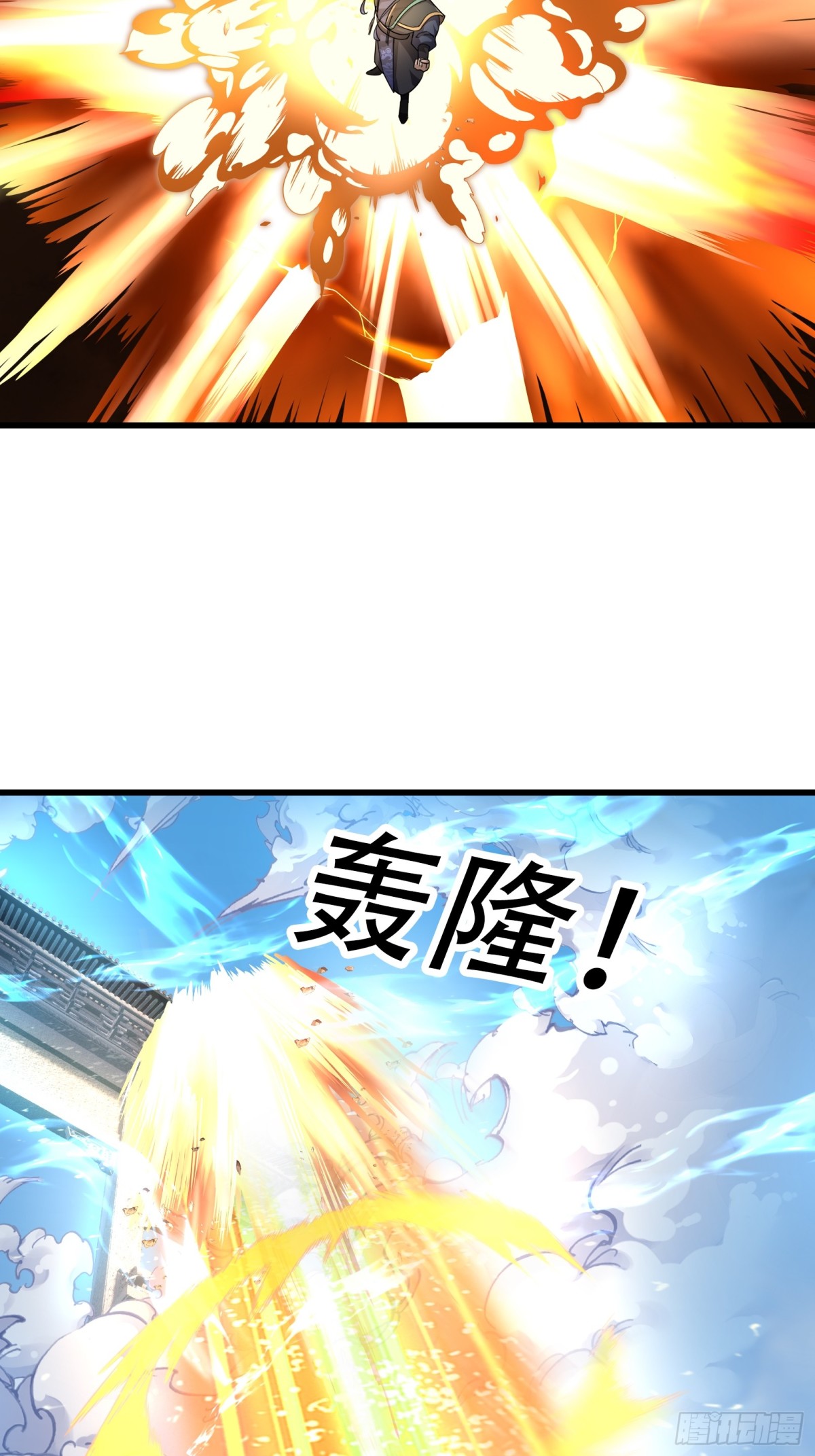 第 92 页