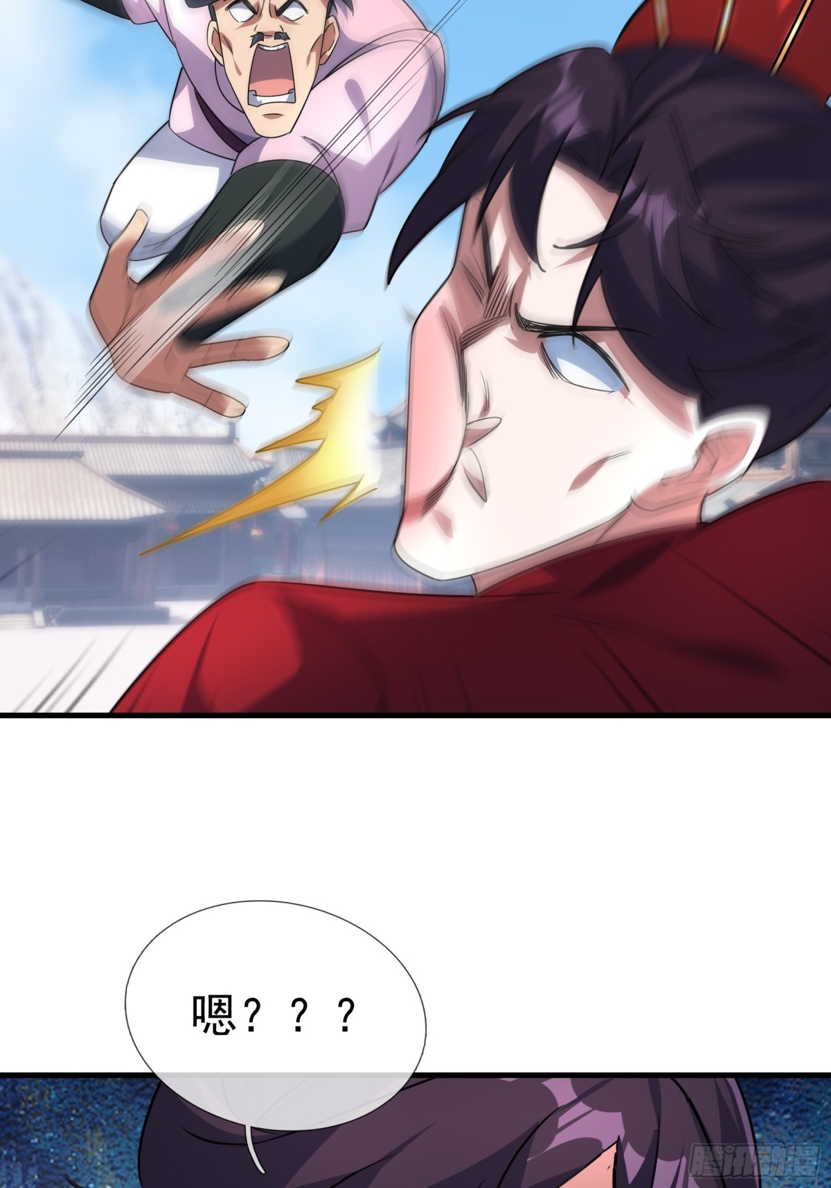 第 40 页
