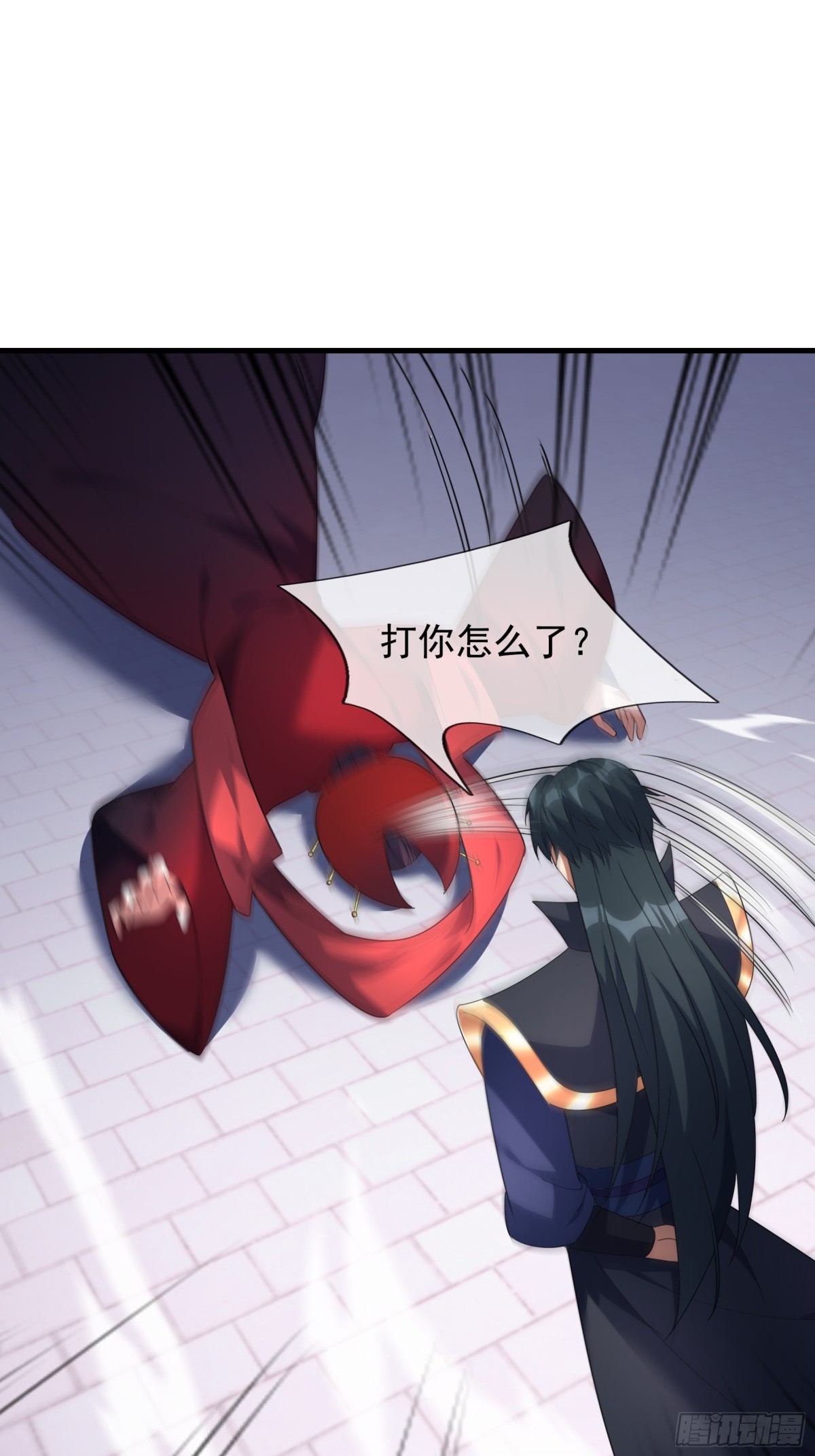 第 46 页