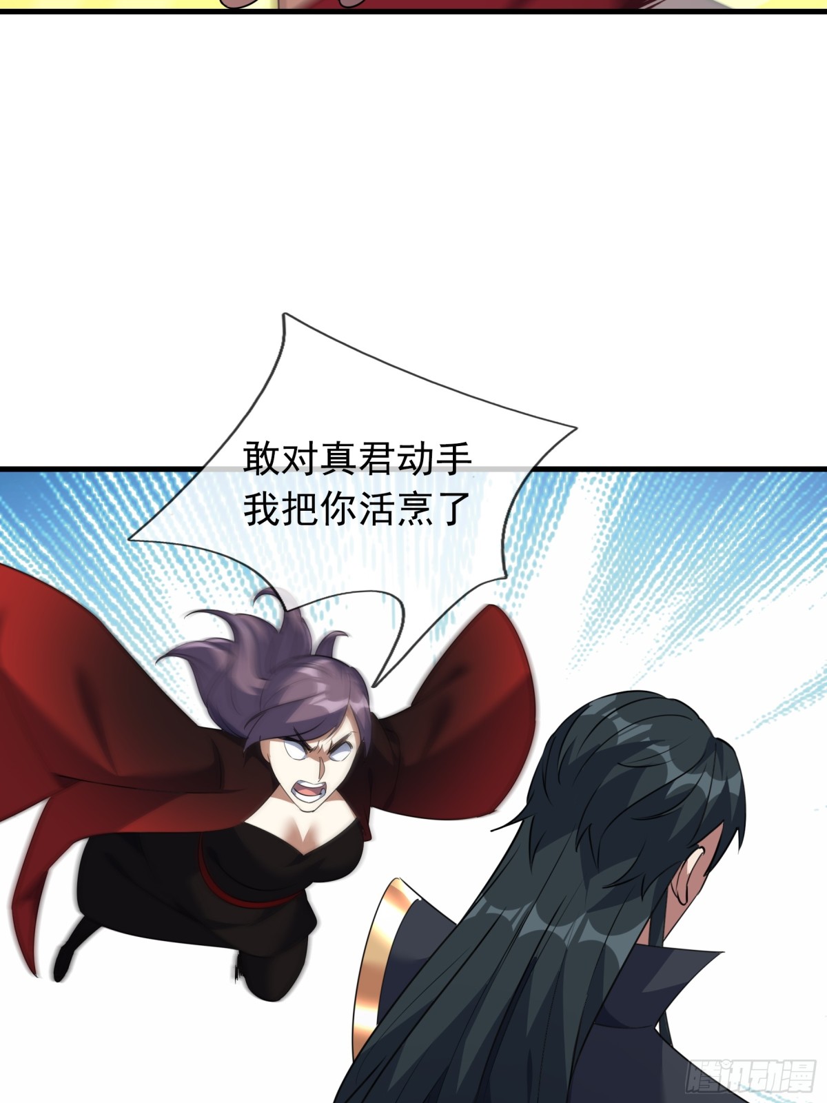 第 49 页