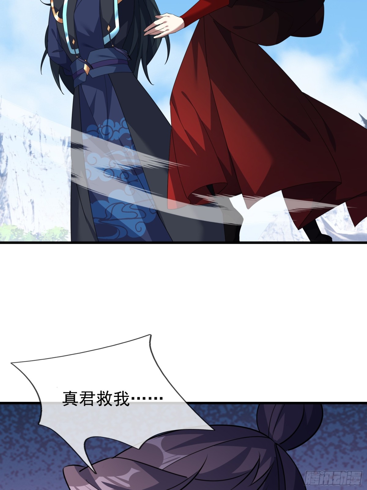 第 52 页