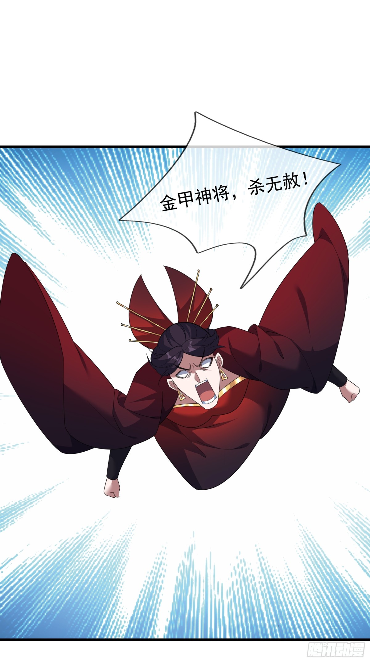 第 55 页