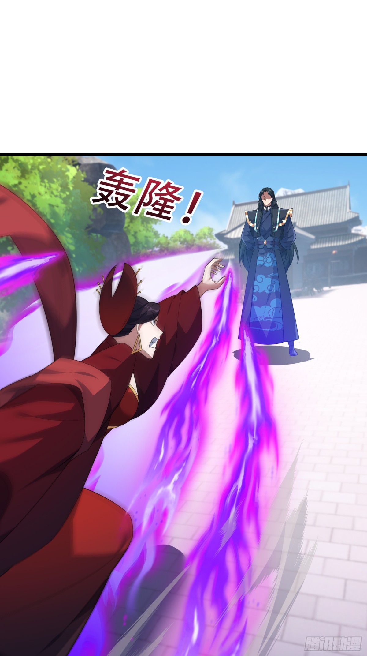 第 56 页