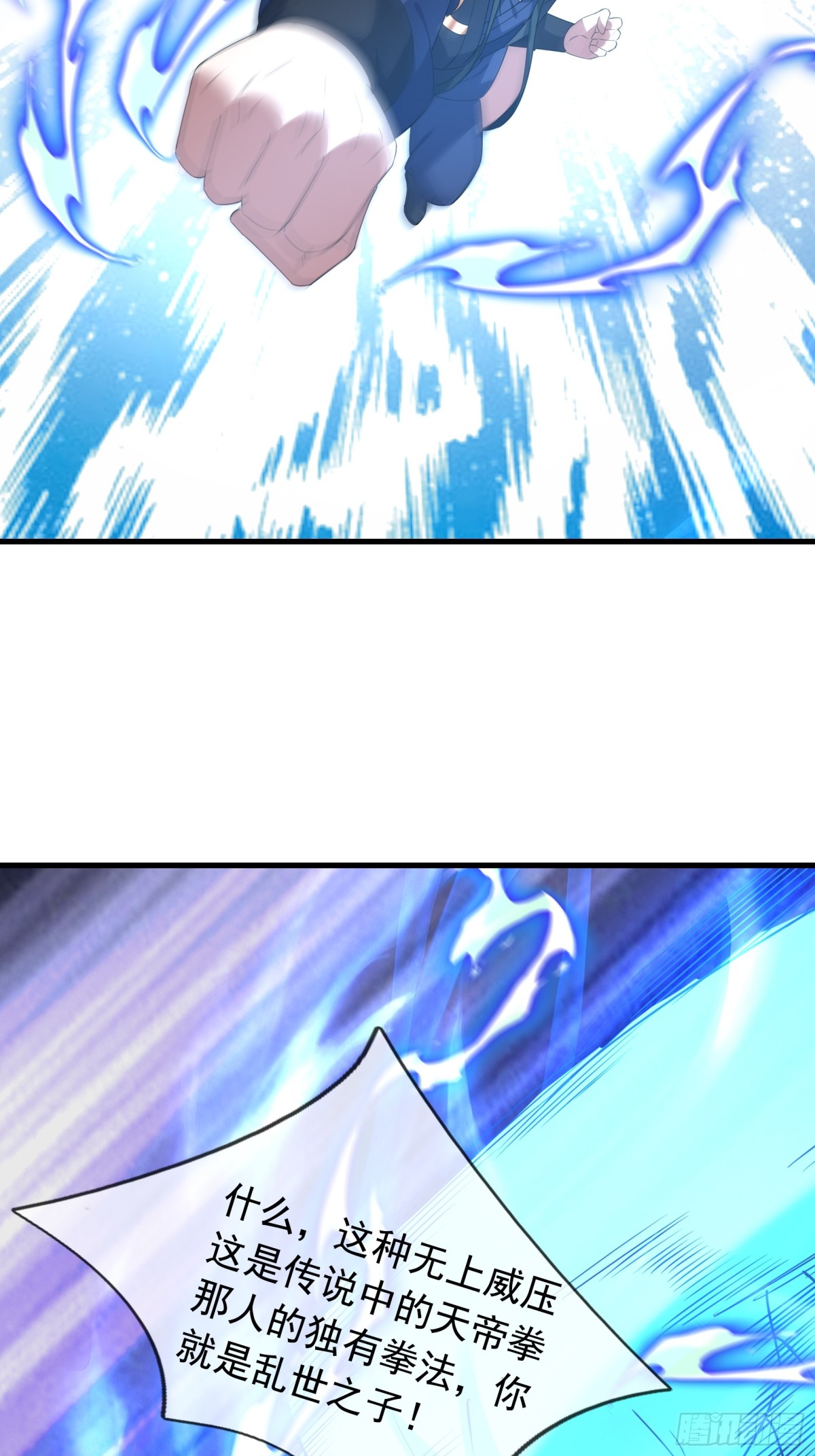 第 58 页