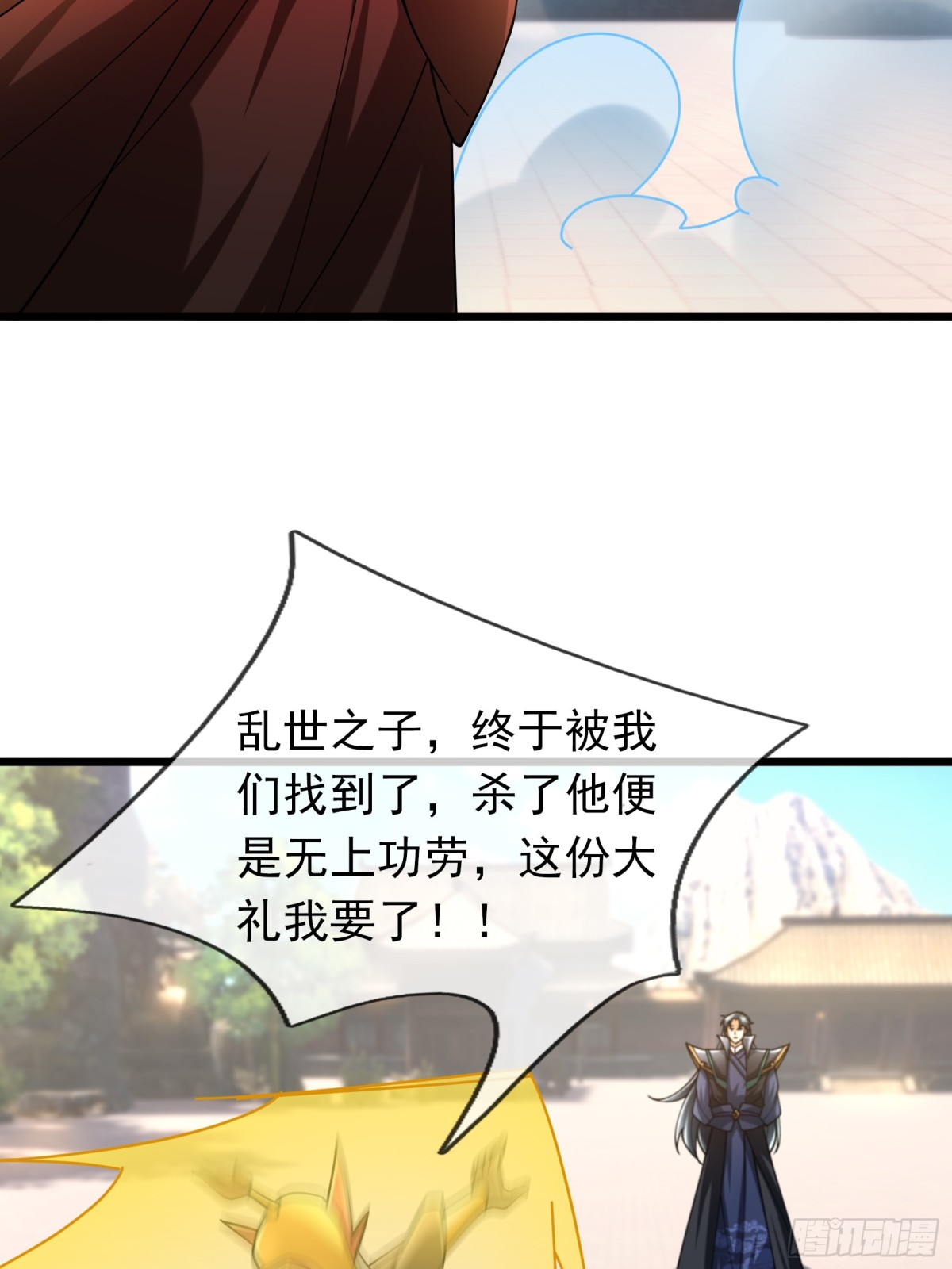 第 62 页