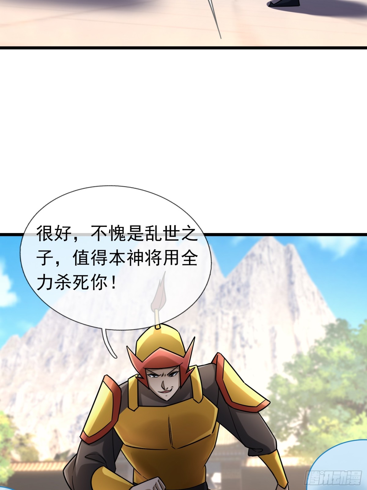 第 65 页