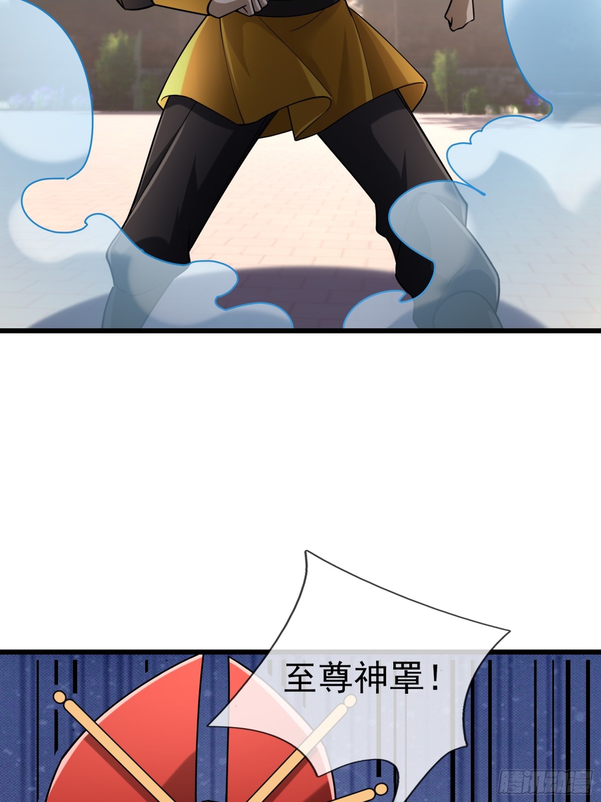 第 66 页