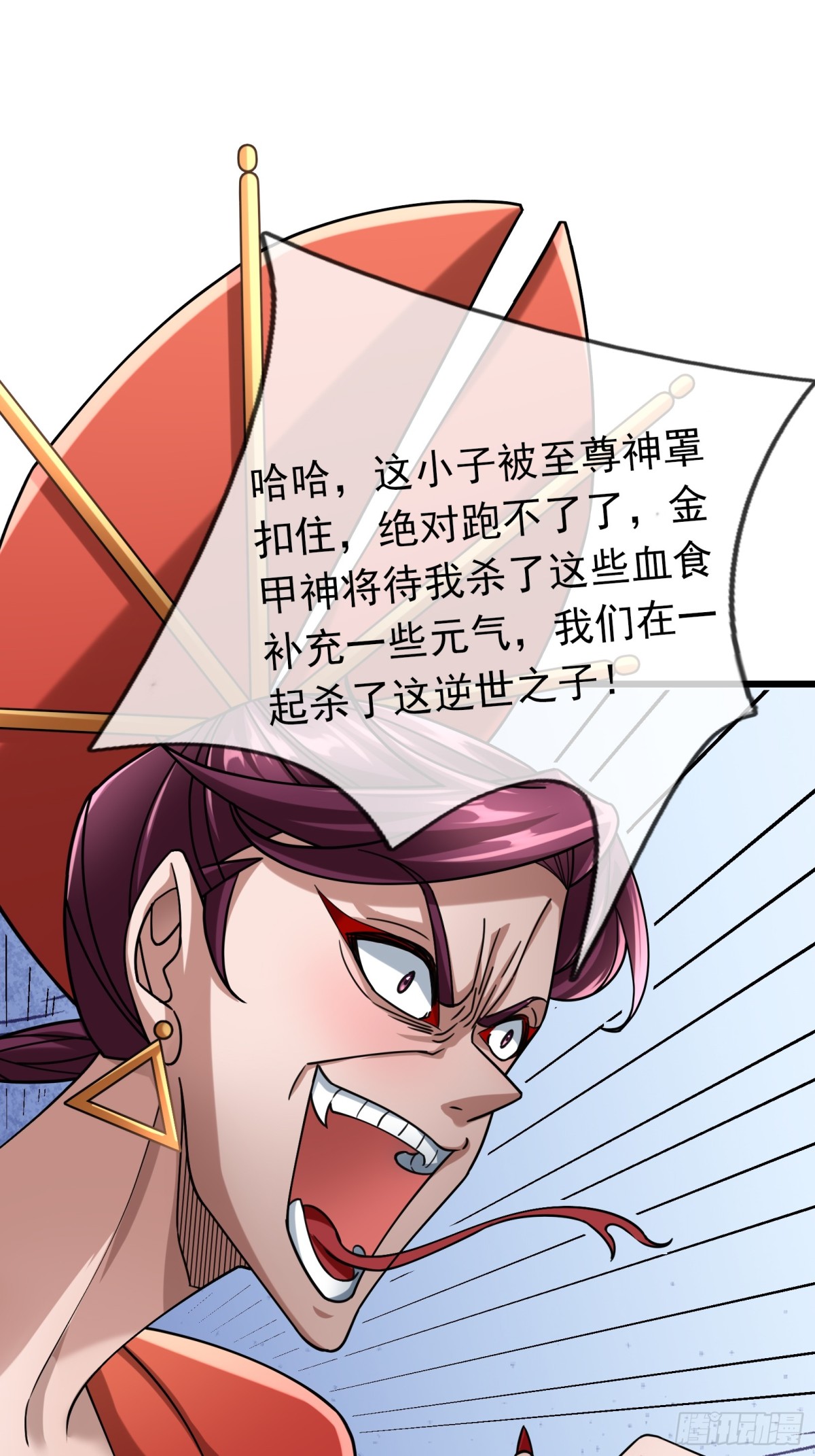 第 69 页