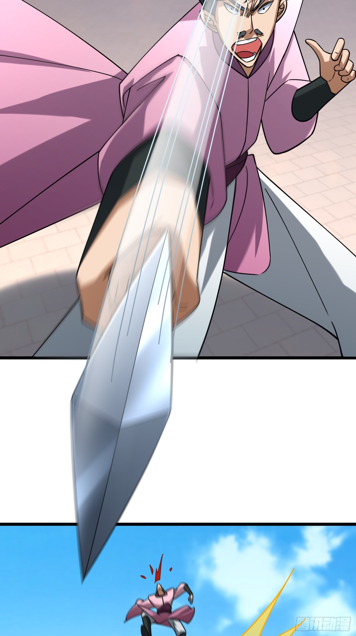 第 72 页