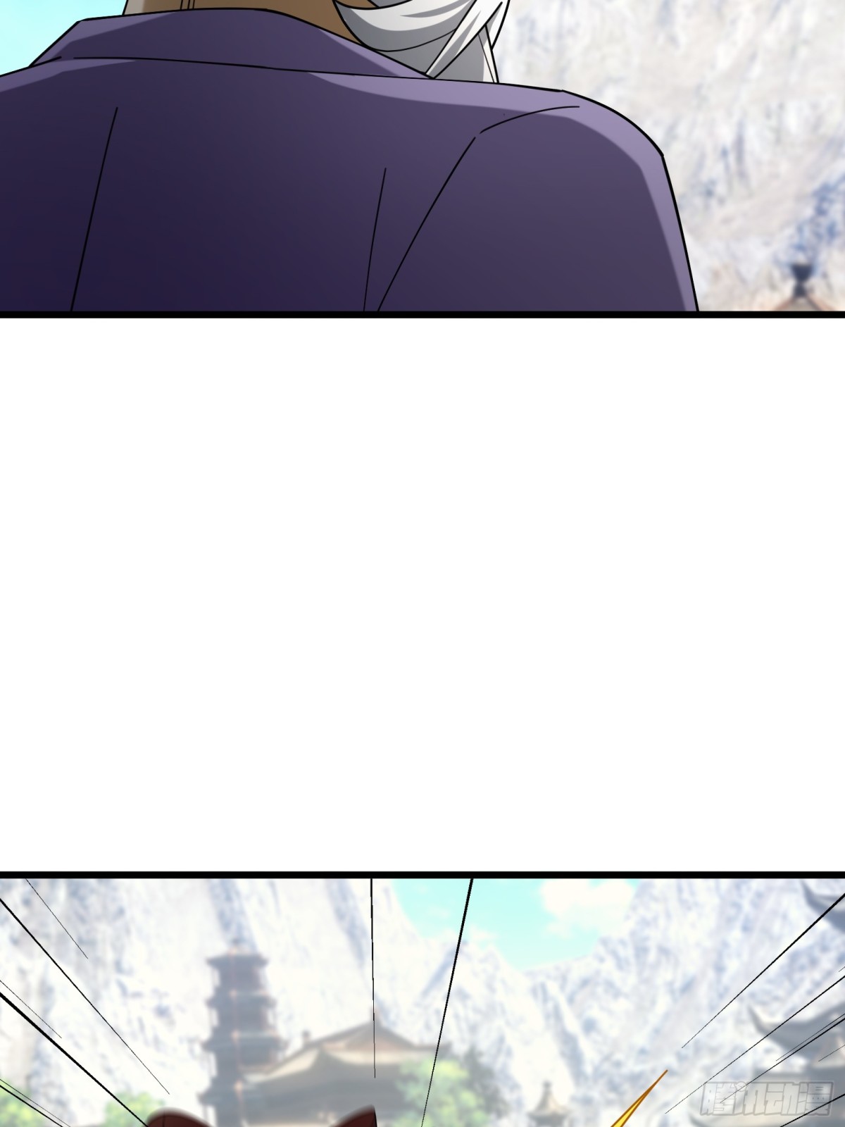 第 82 页