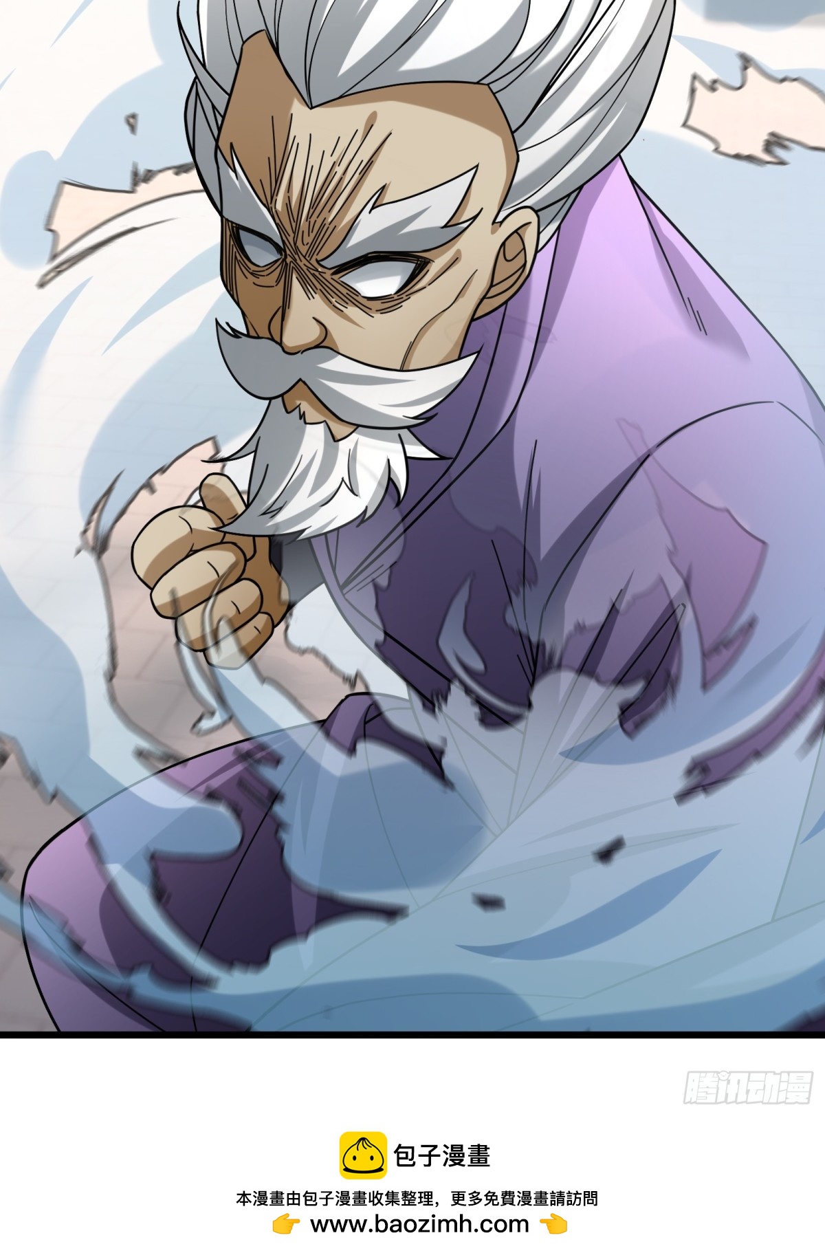 第 90 页
