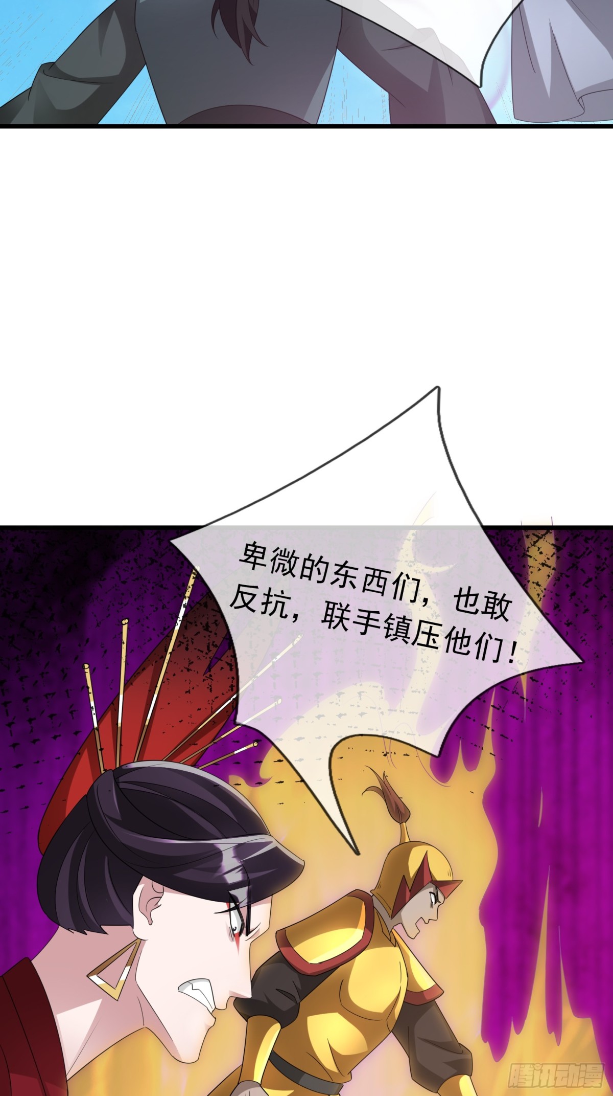 第 45 页