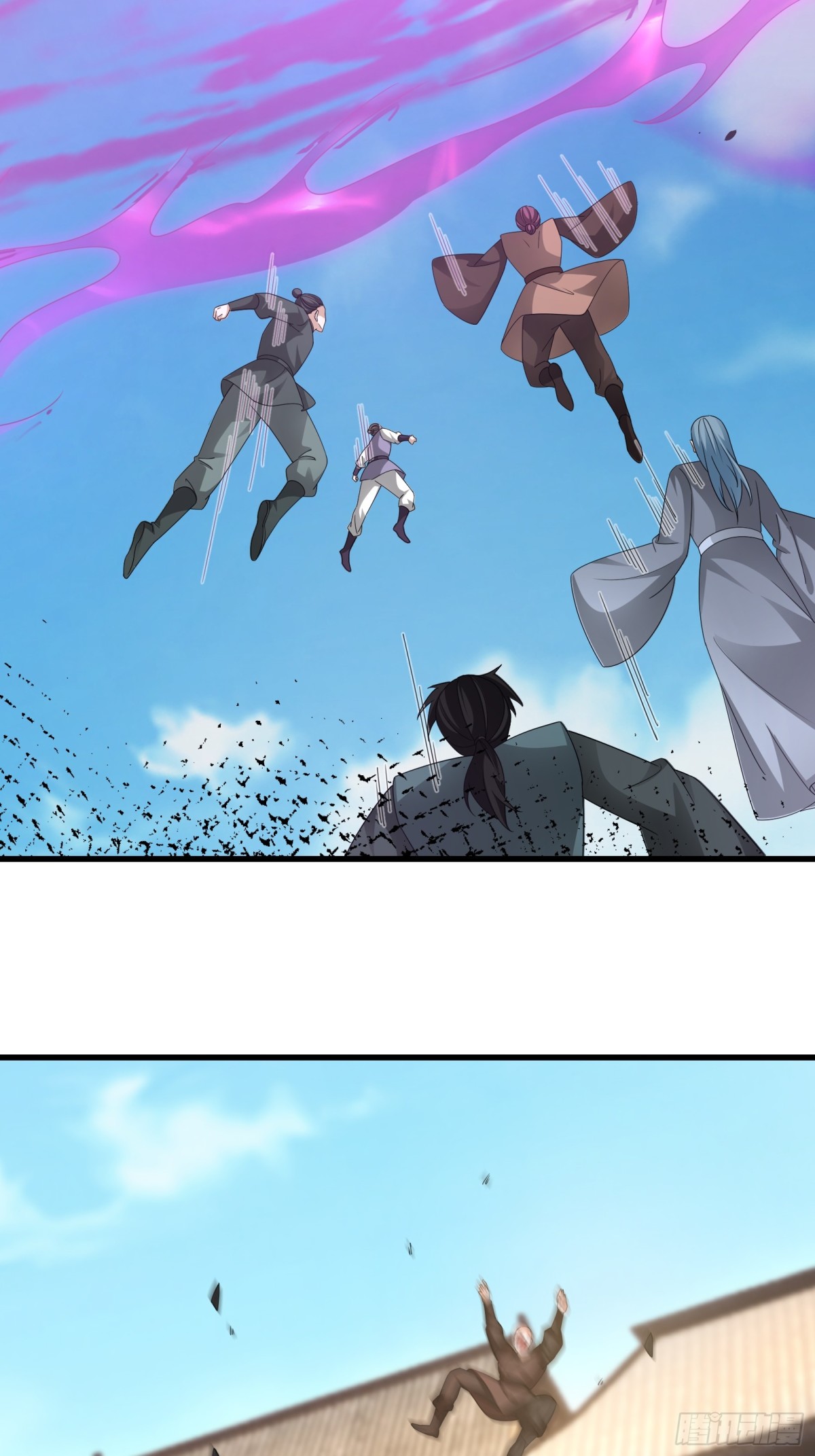 第 47 页
