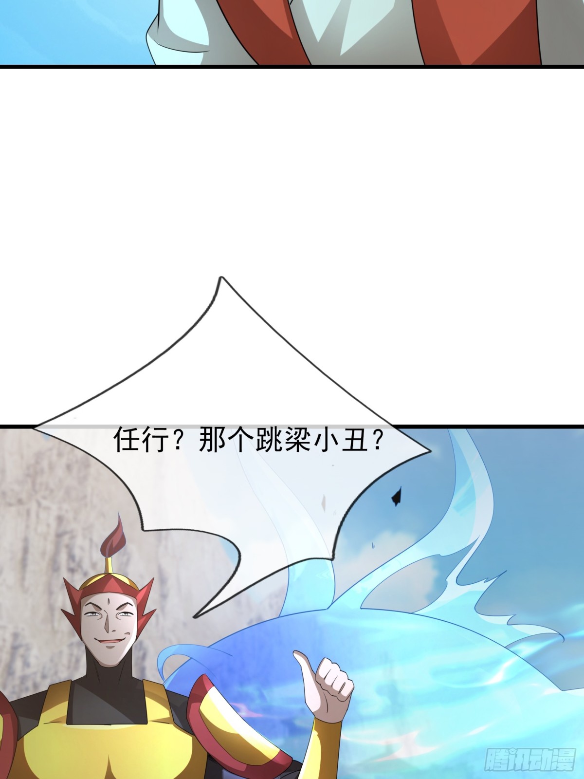 第 55 页