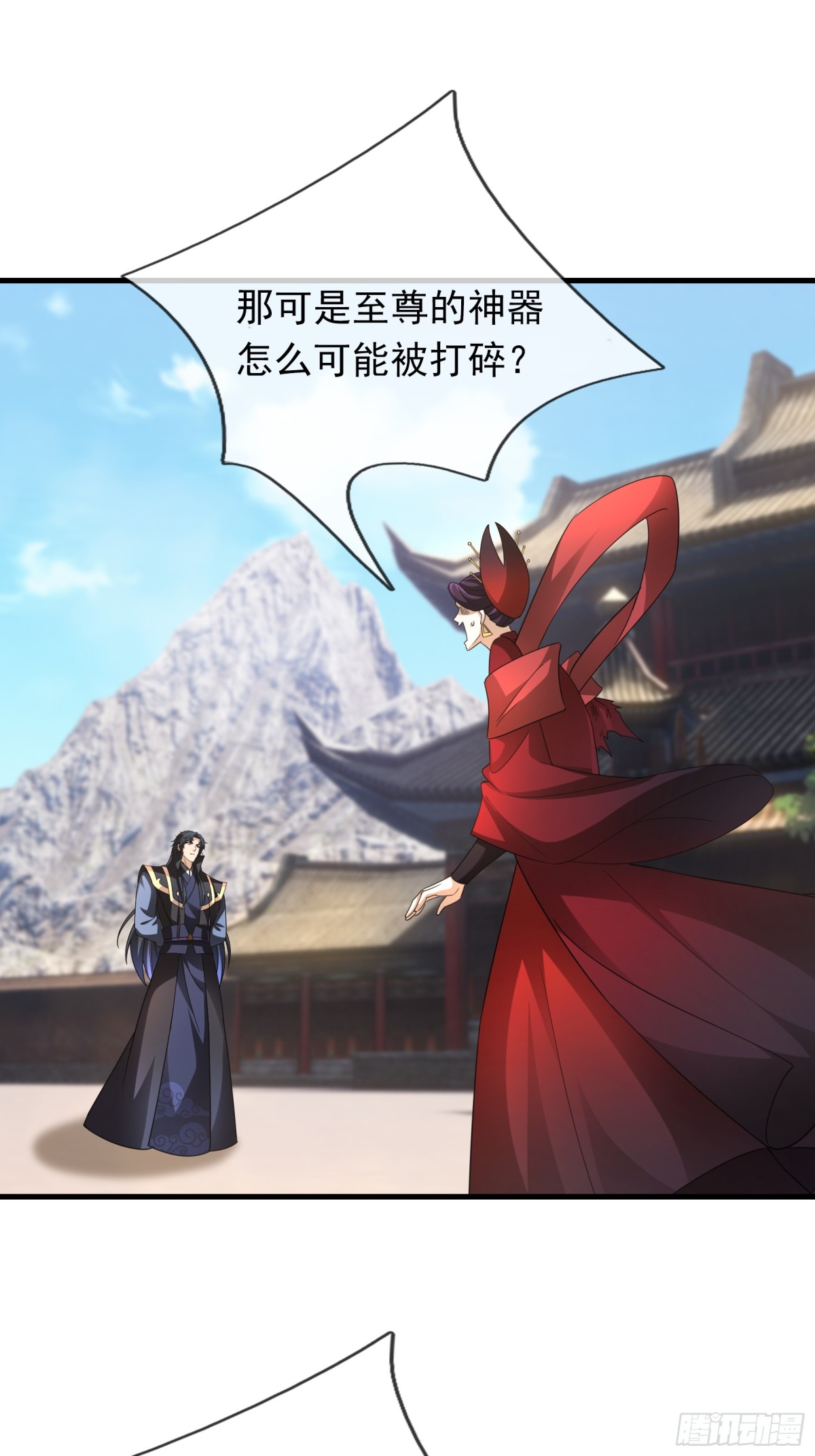 第 62 页