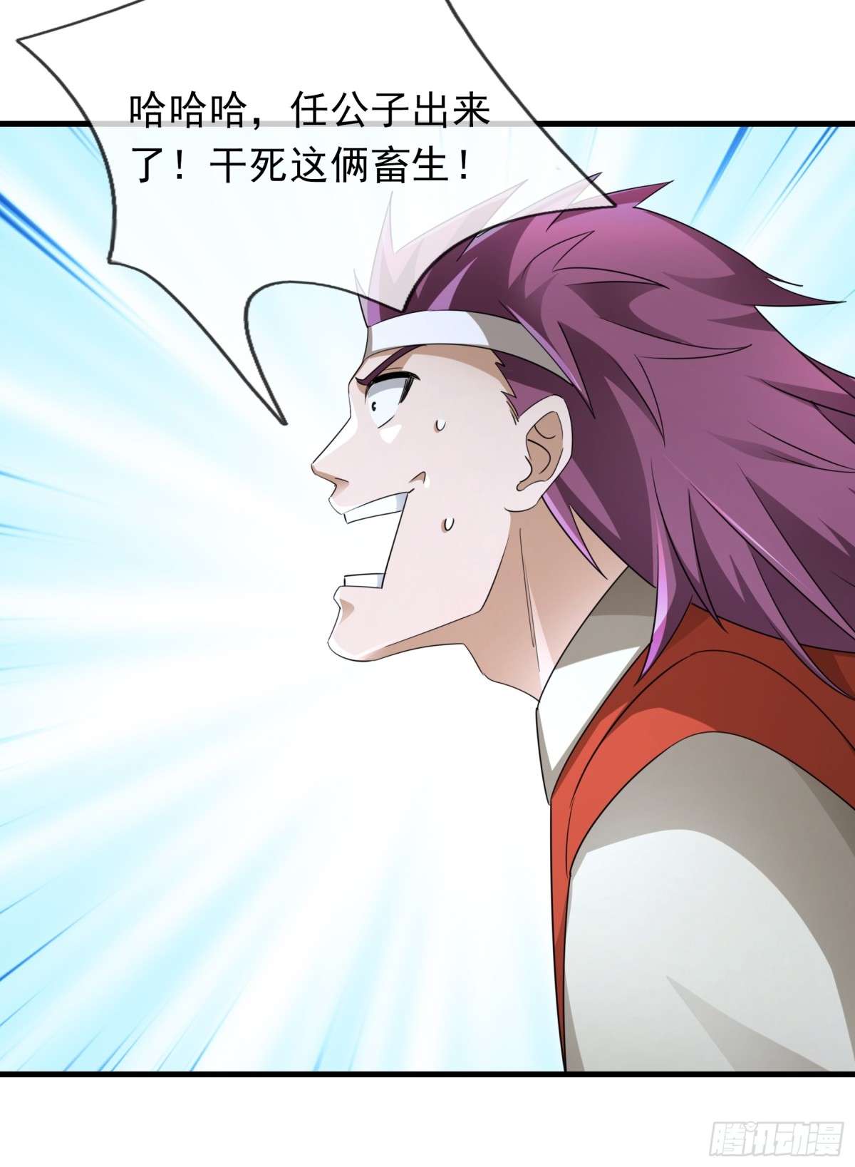 第 63 页
