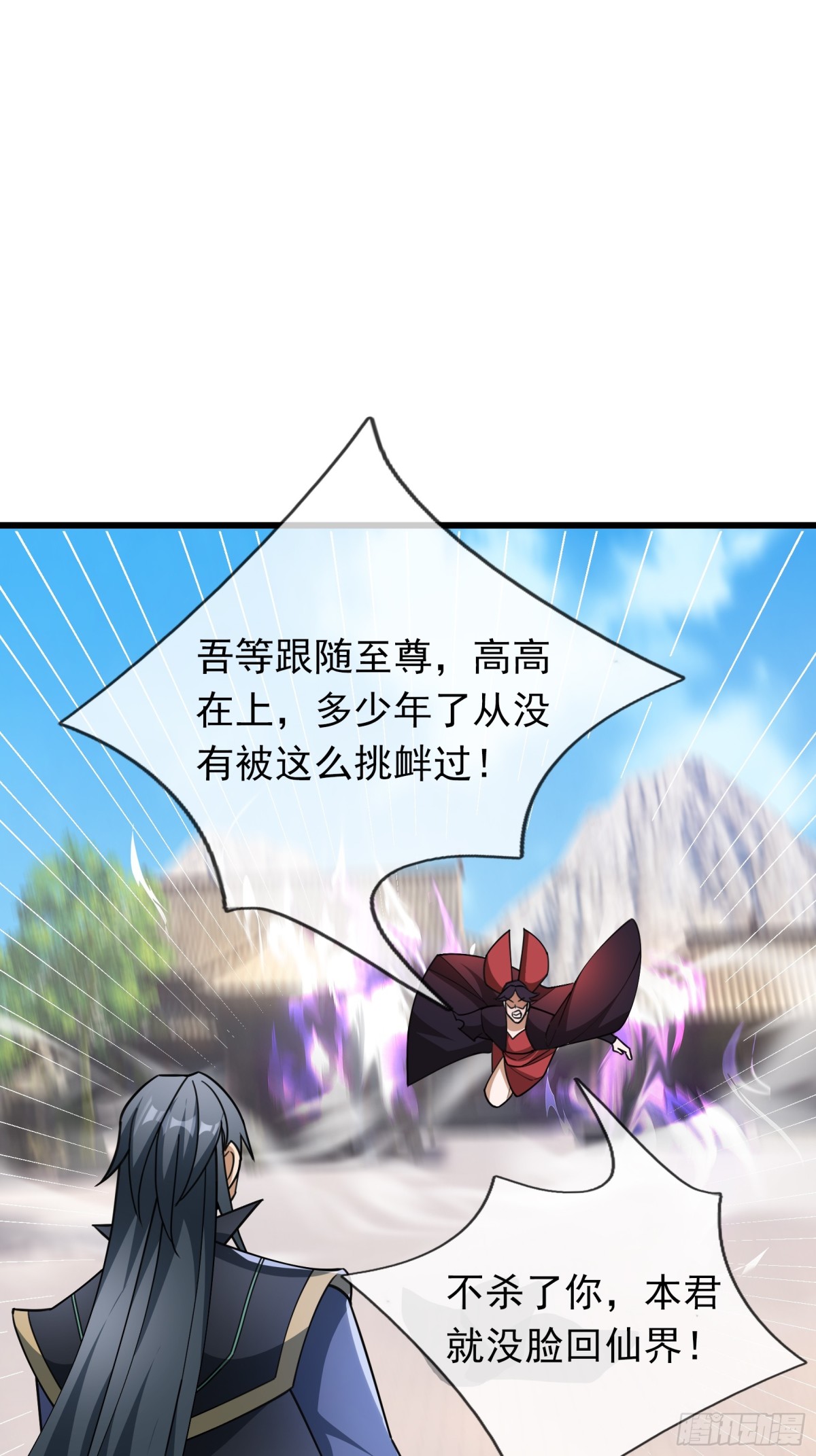 第 64 页