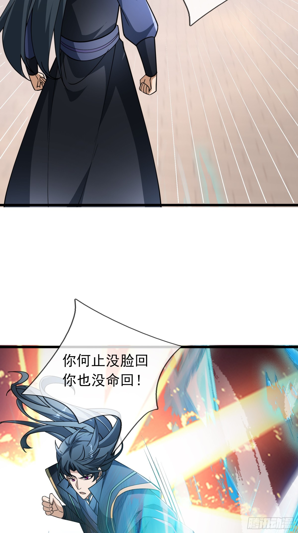 第 65 页