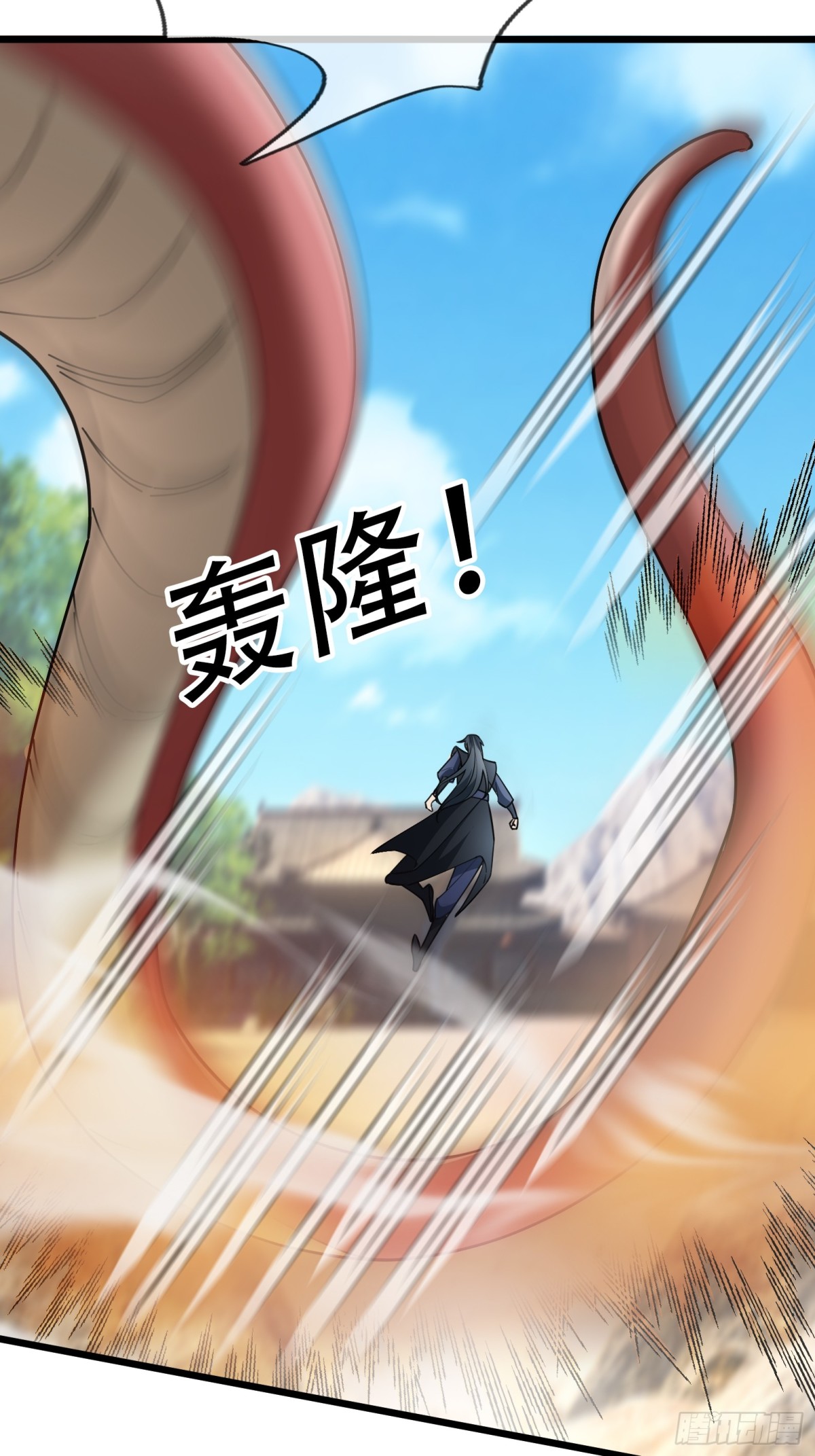 第 73 页