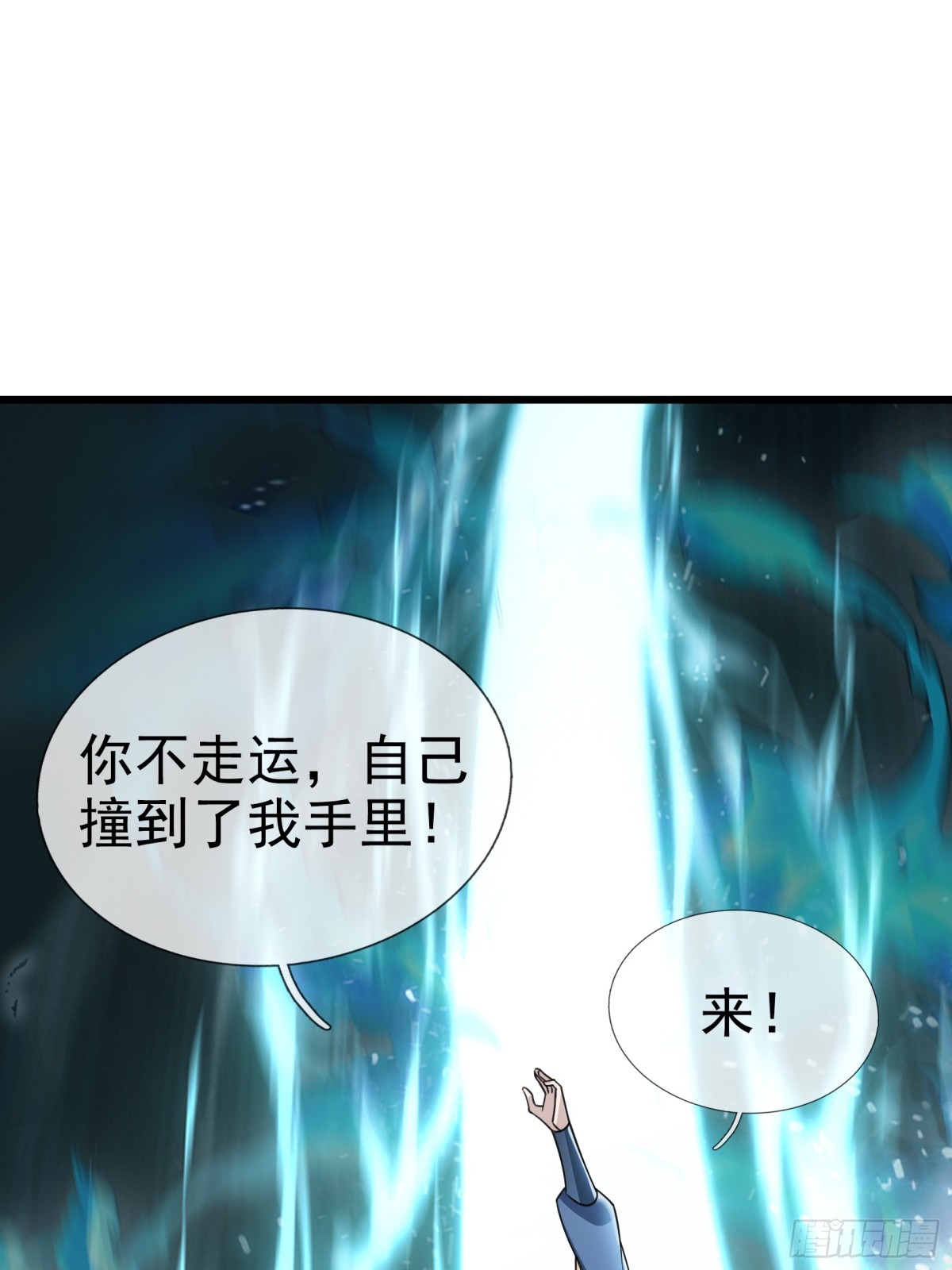 第 79 页
