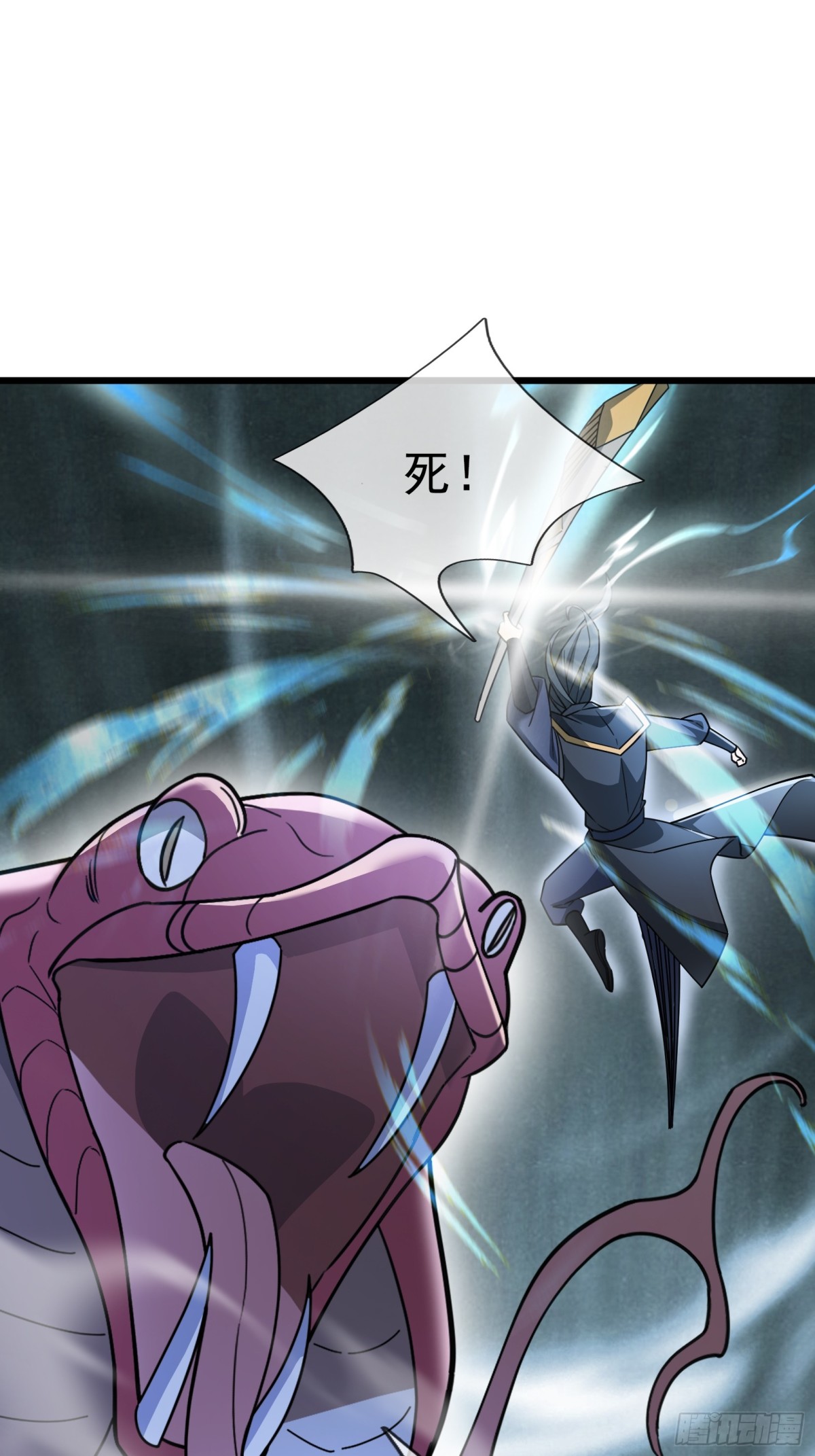 第 87 页