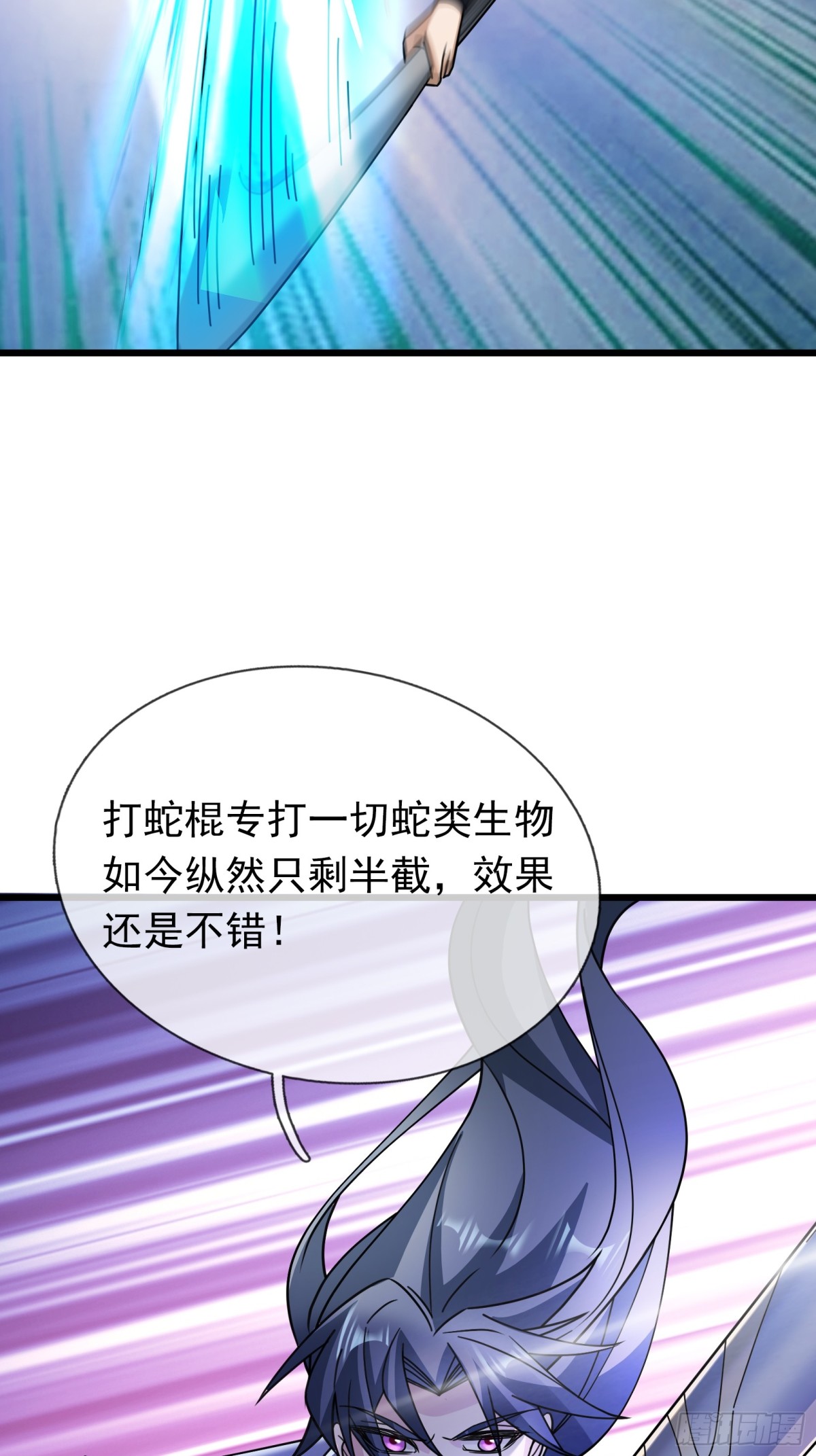 第 89 页