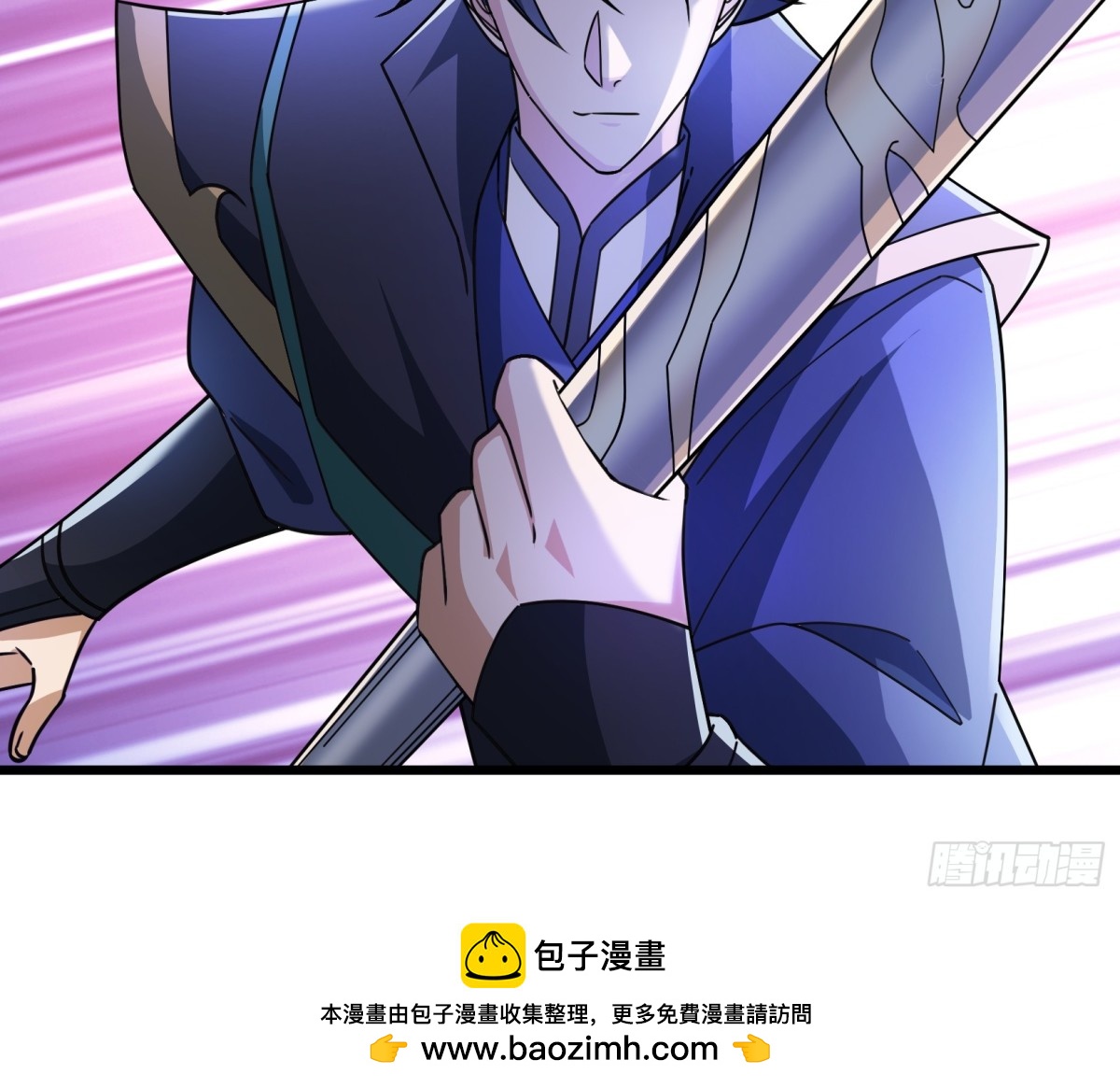 第 90 页