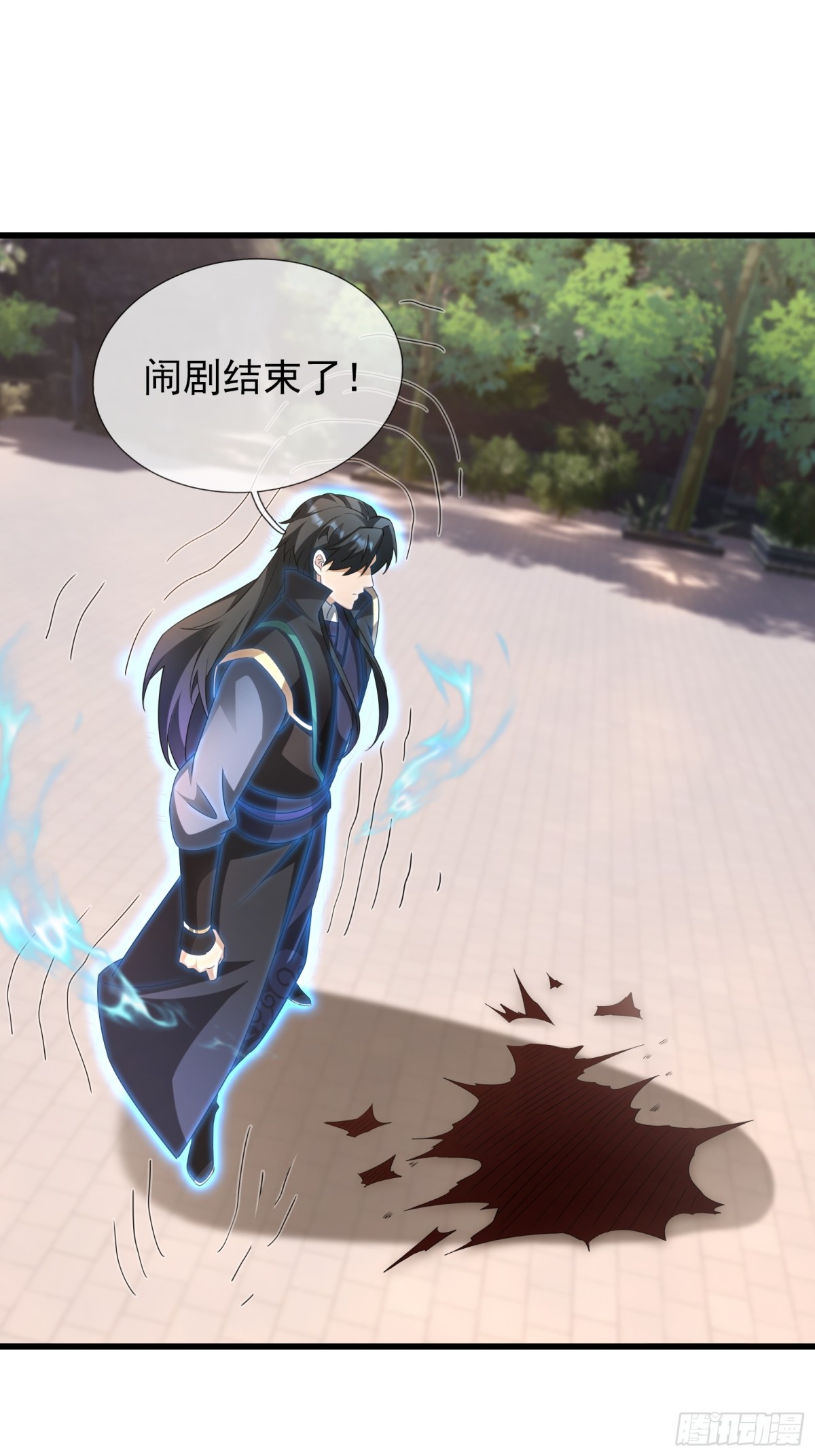 第 32 页