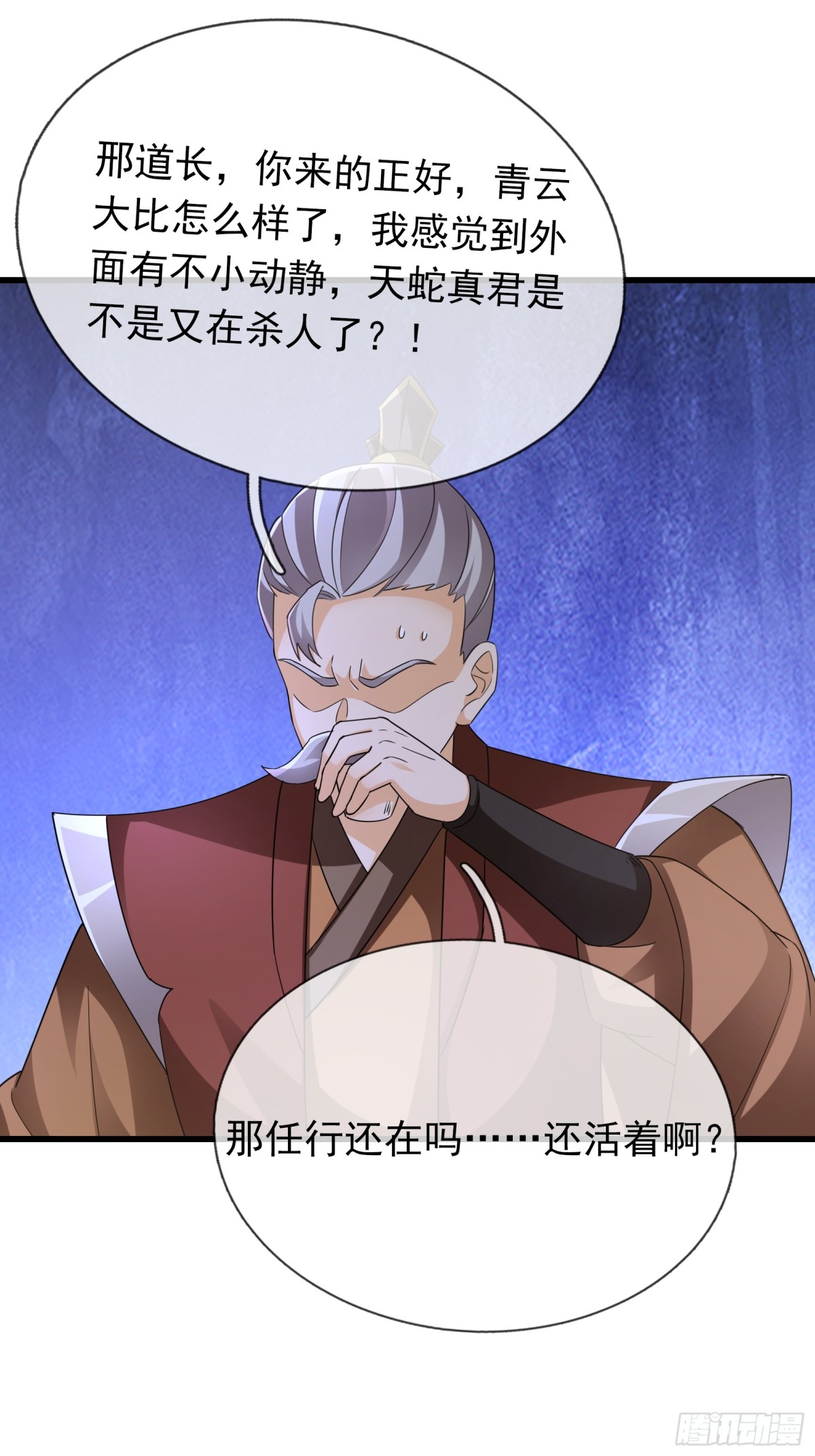 第 42 页