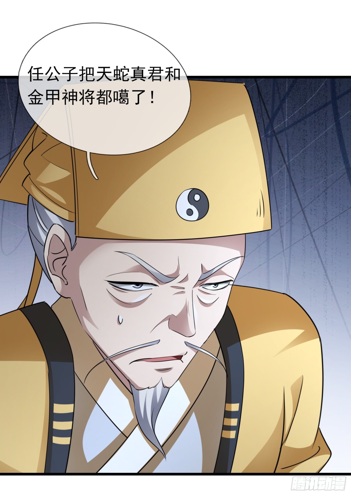 第 46 页