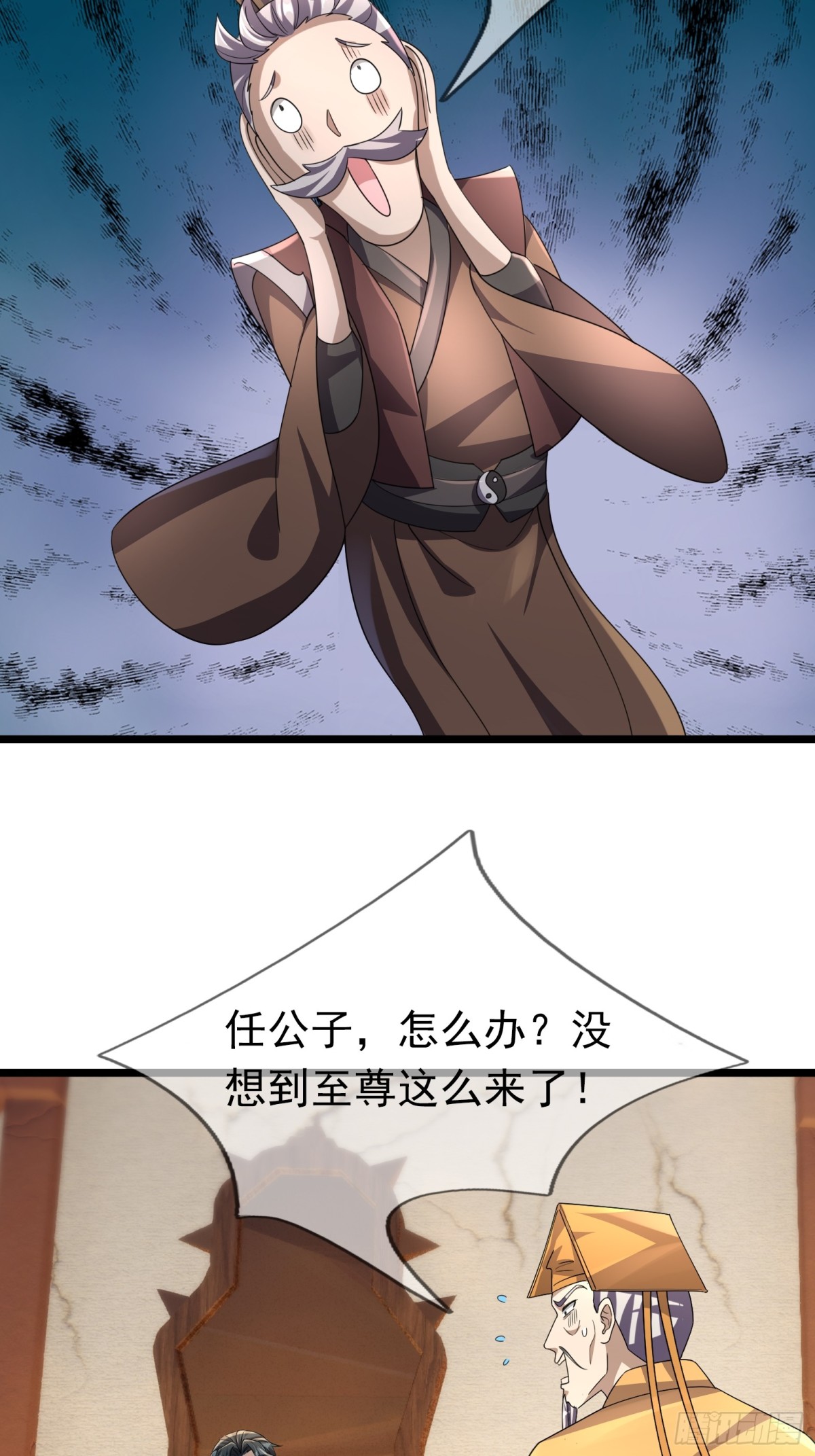 第 45 页