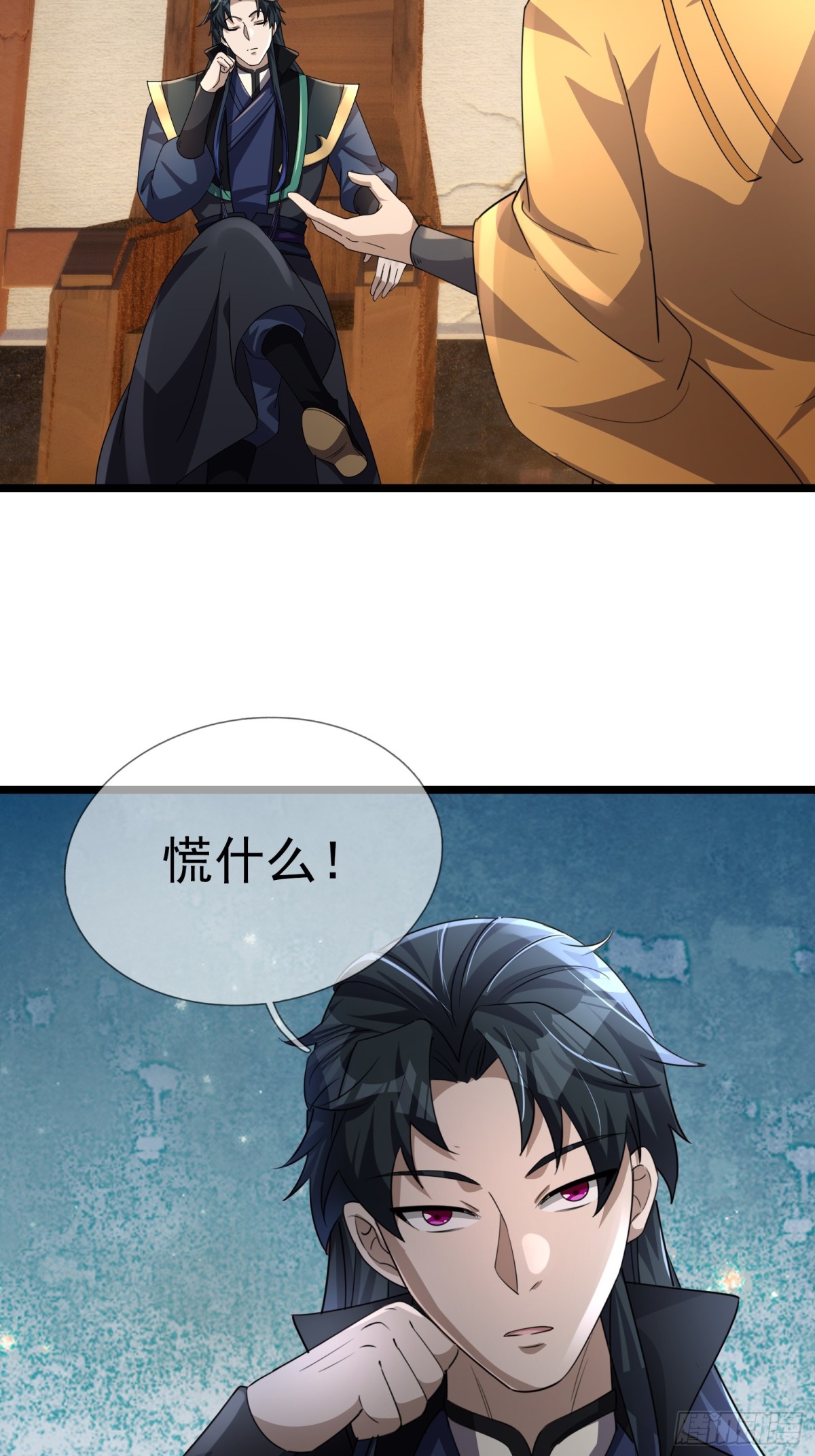 第 46 页