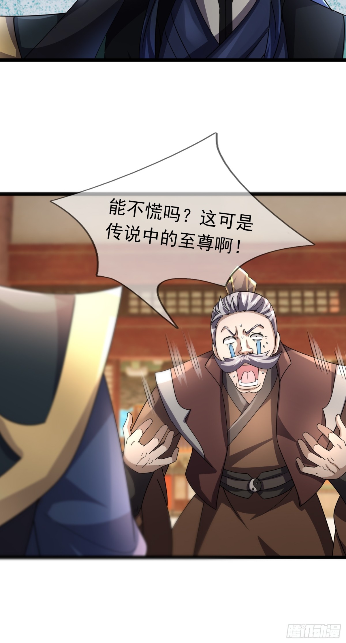 第 47 页