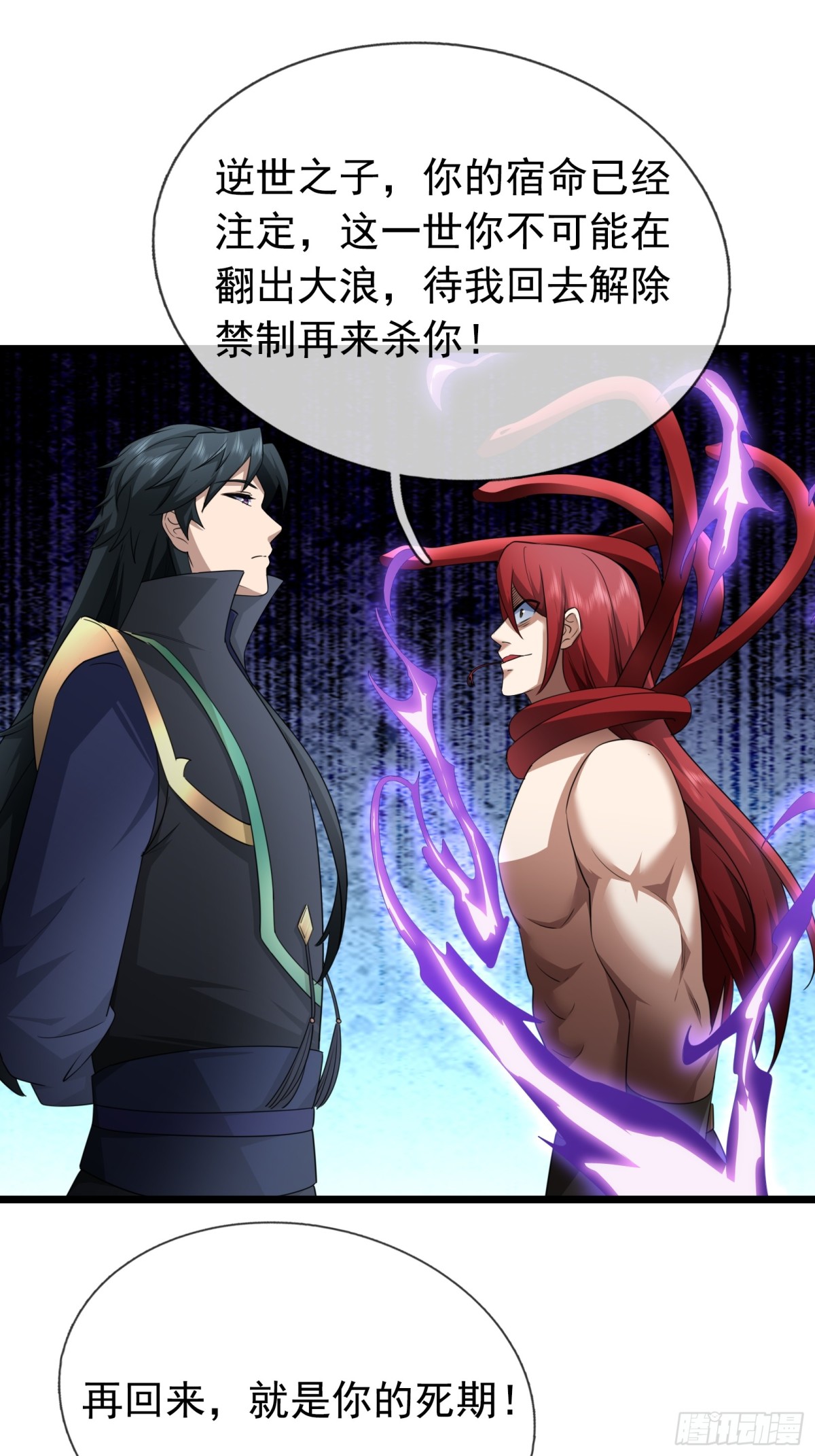 第 34 页